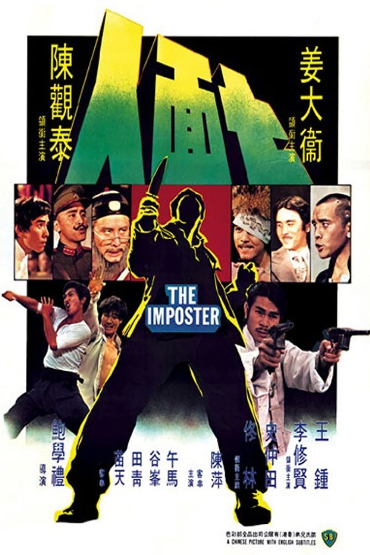 The Imposter preview 2