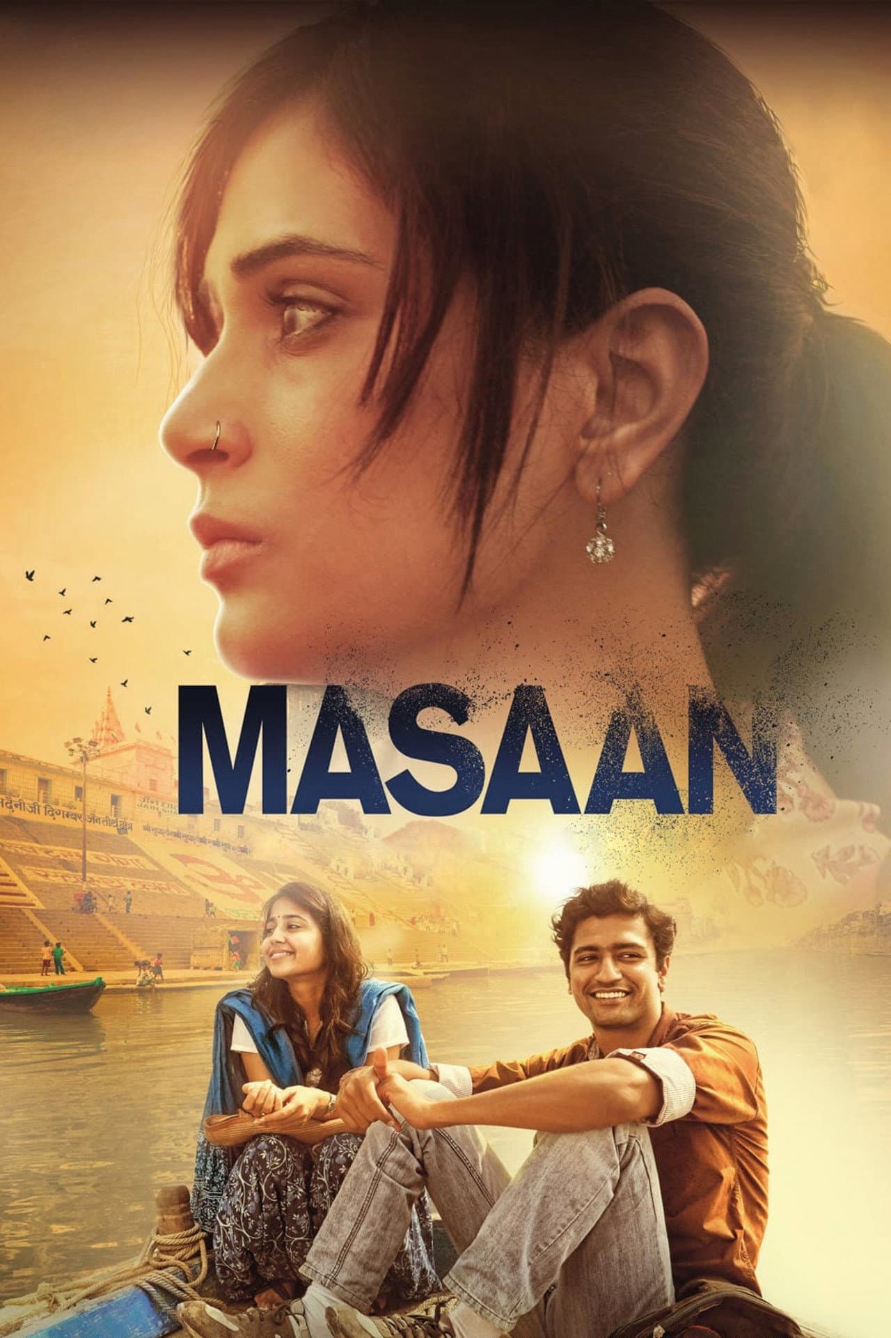 Masaan preview 2