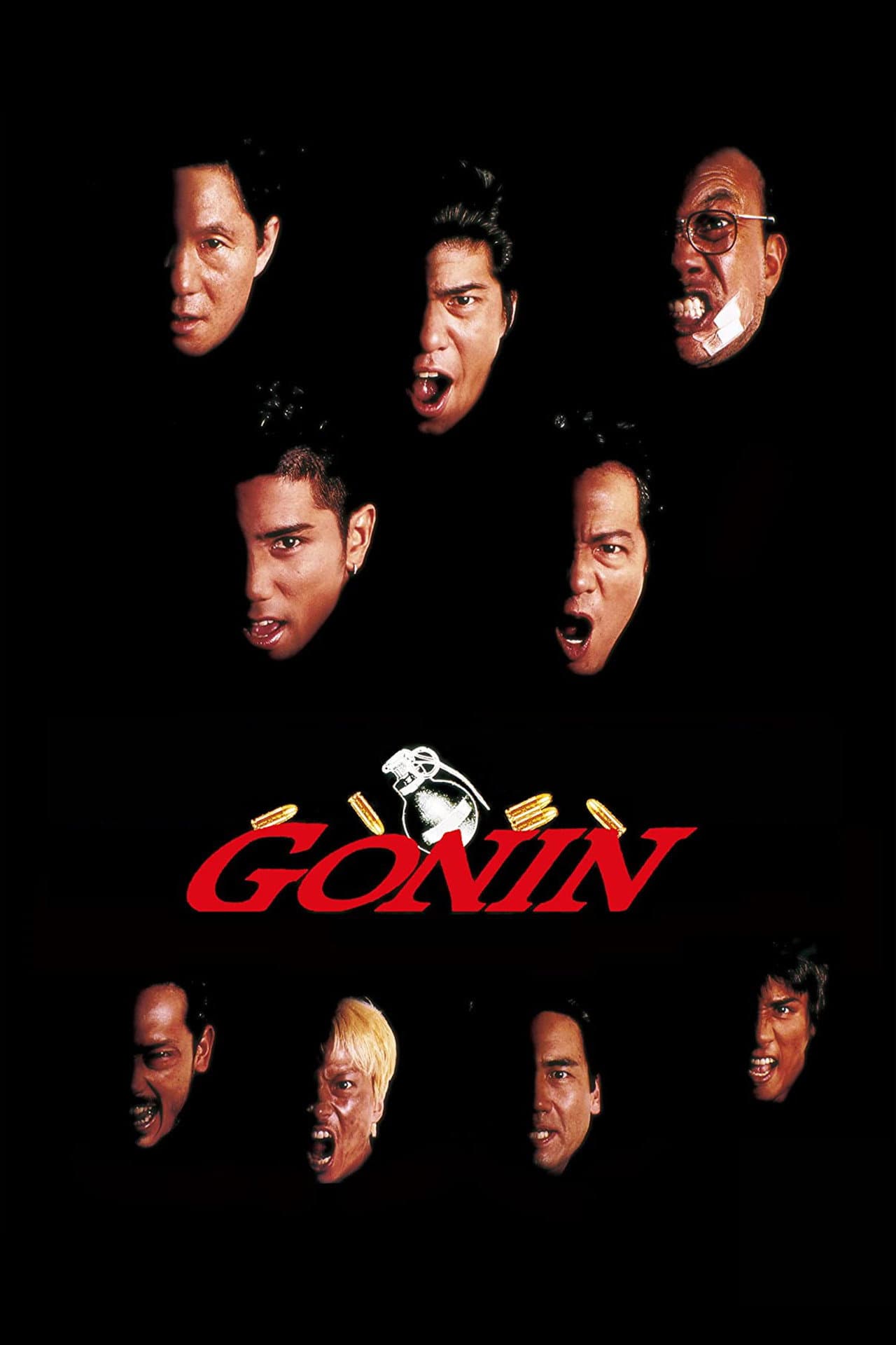 Gonin preview 2