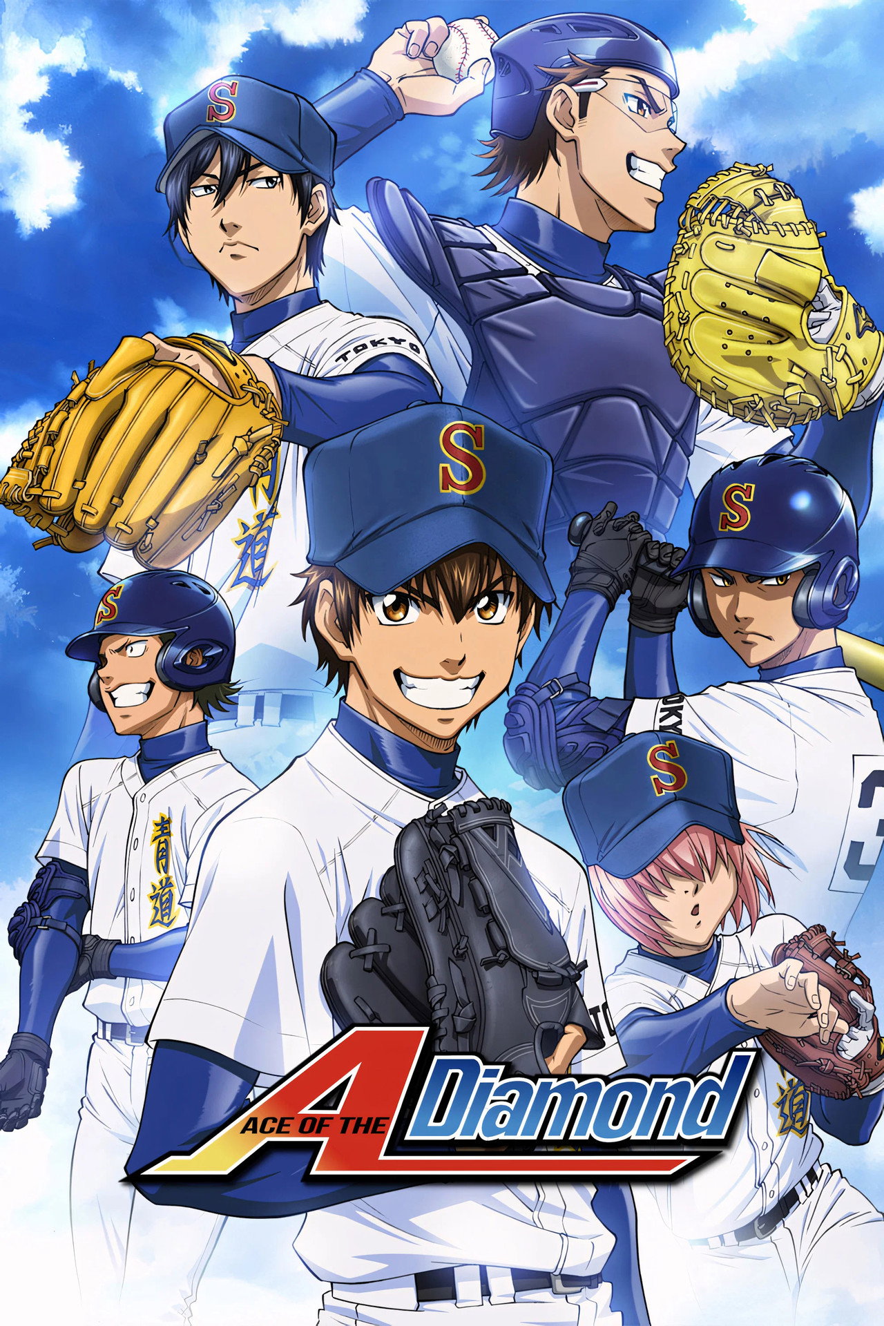 Ace of the Diamond preview 2