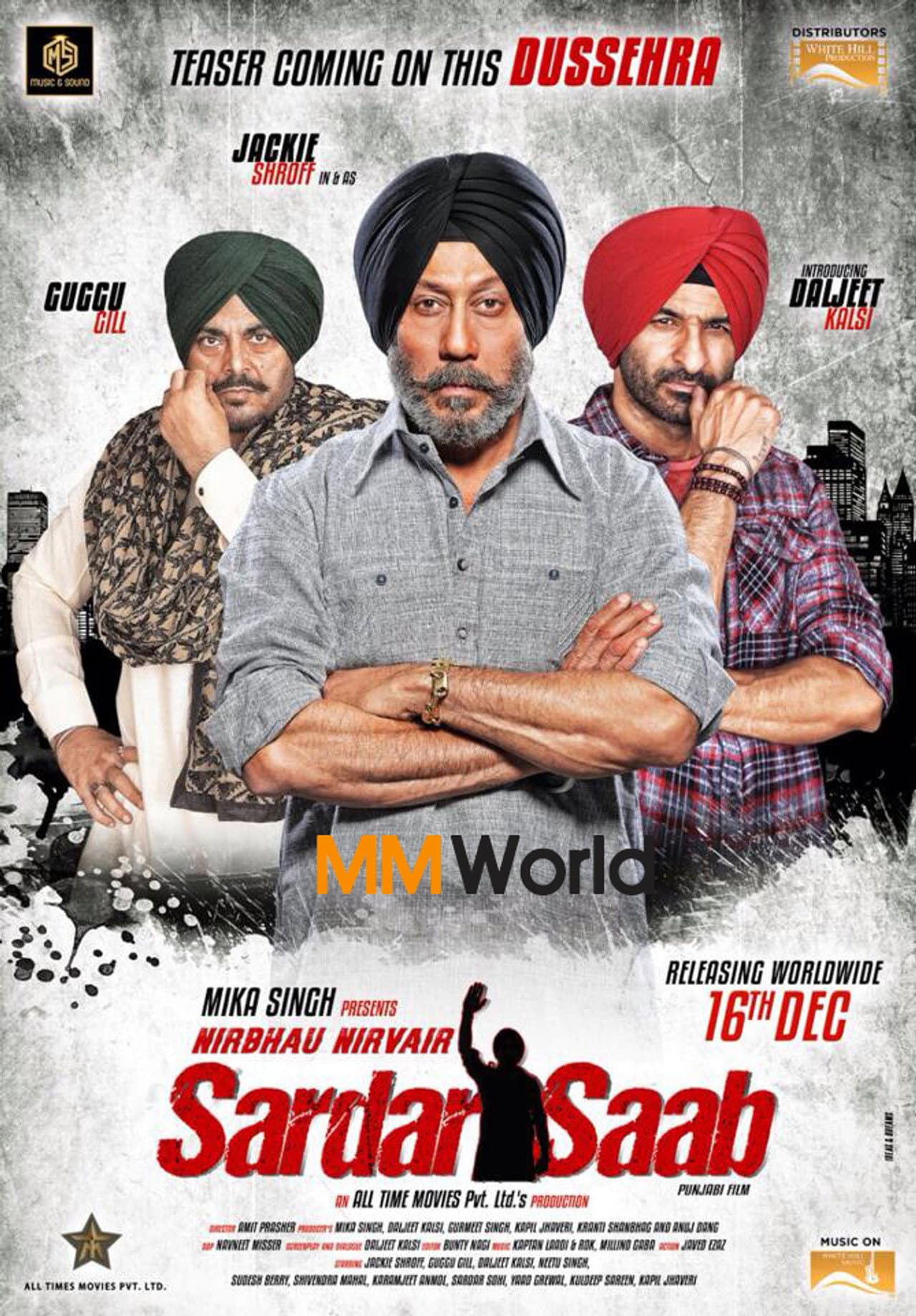 Sardar Saab preview 2