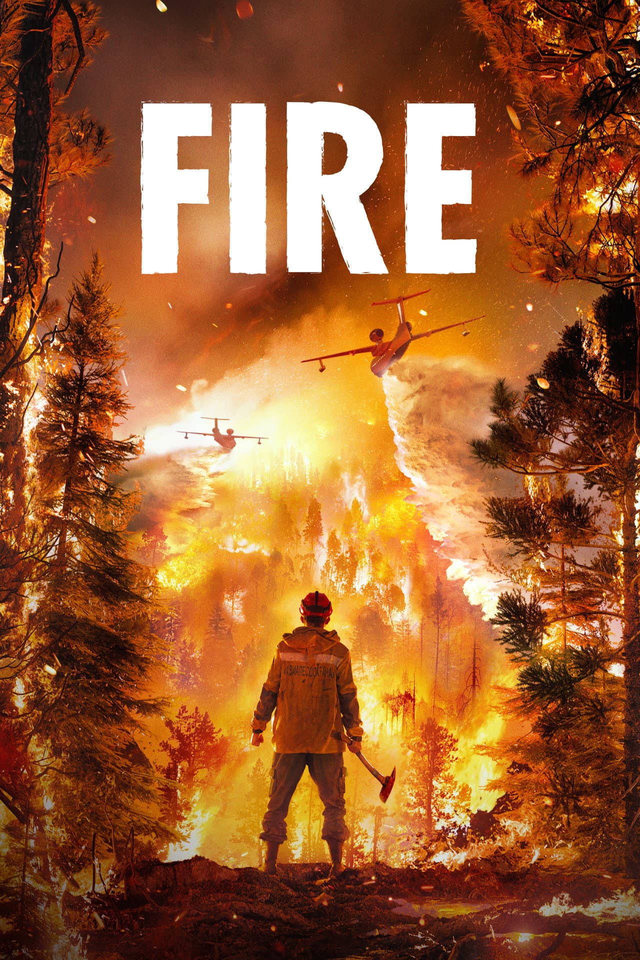 Fire preview 2