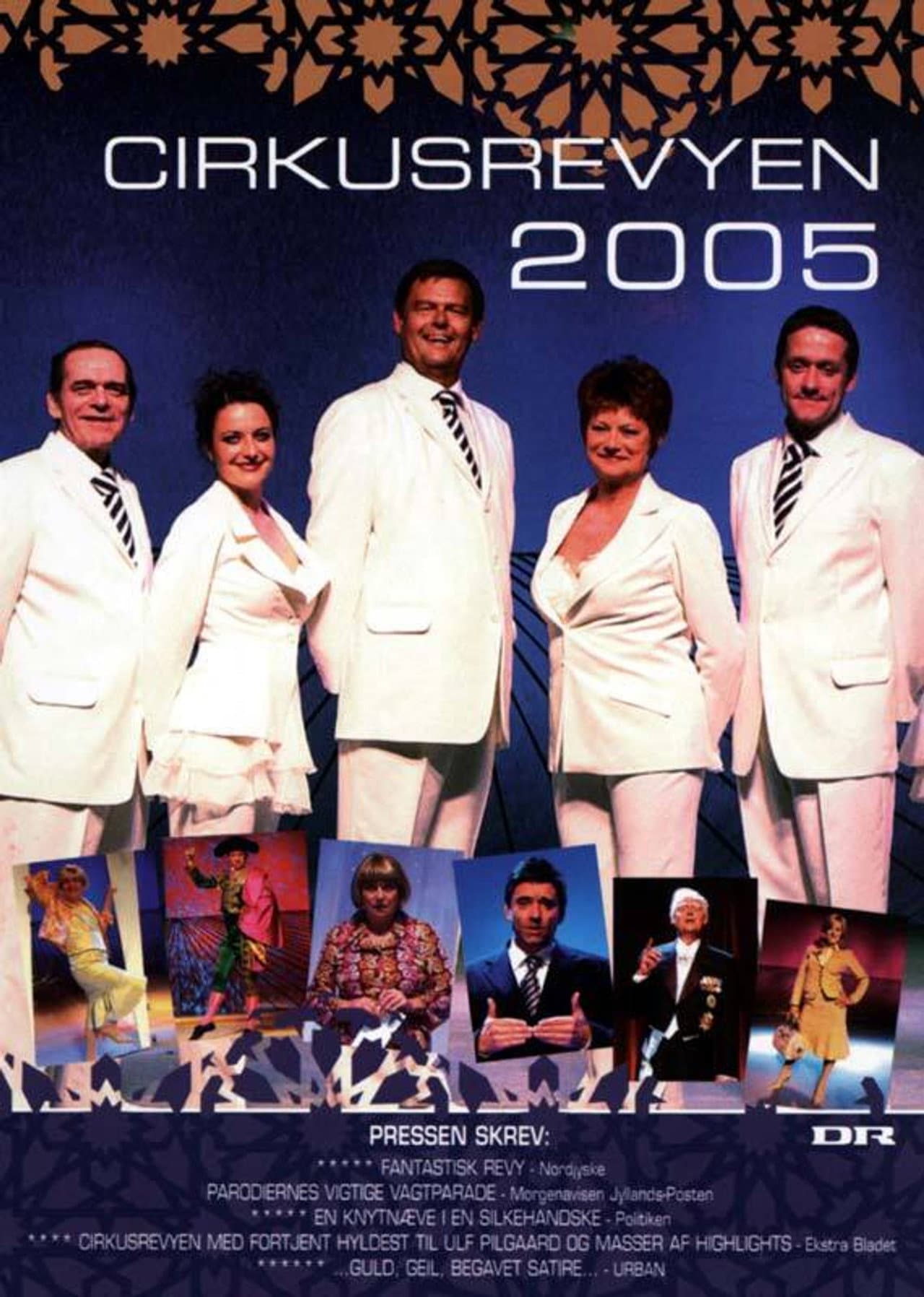 Cirkusrevyen 2005 preview 1
