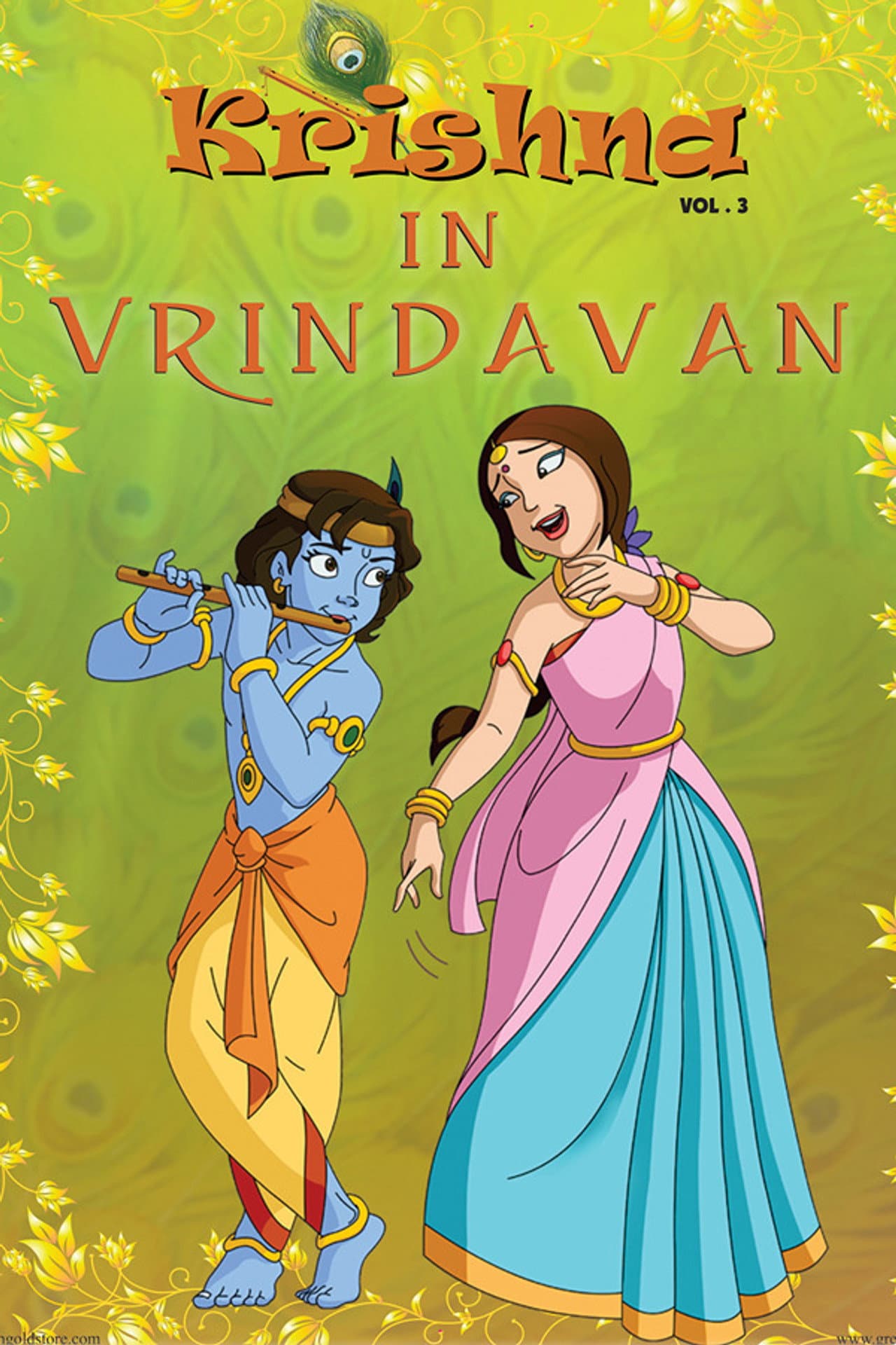 Krishna in Vrindavan preview 2