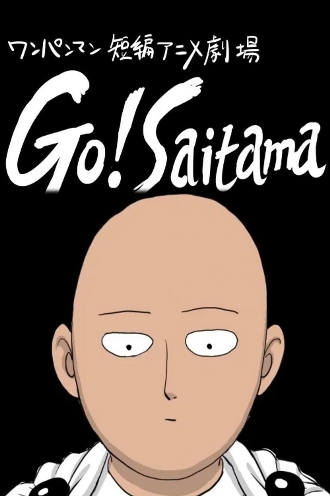 Go! Saitama preview 2