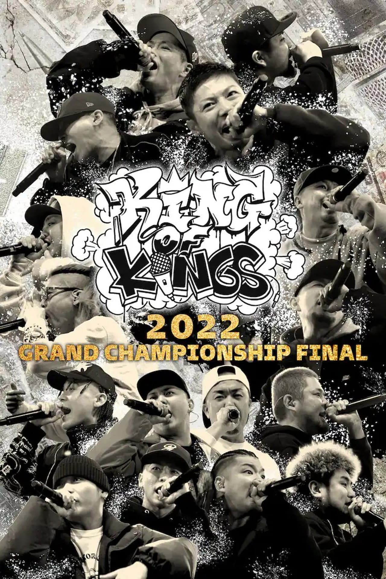 KING OF KINGS 2022 GRAND CHAMPIONSHIP FINAL preview 2