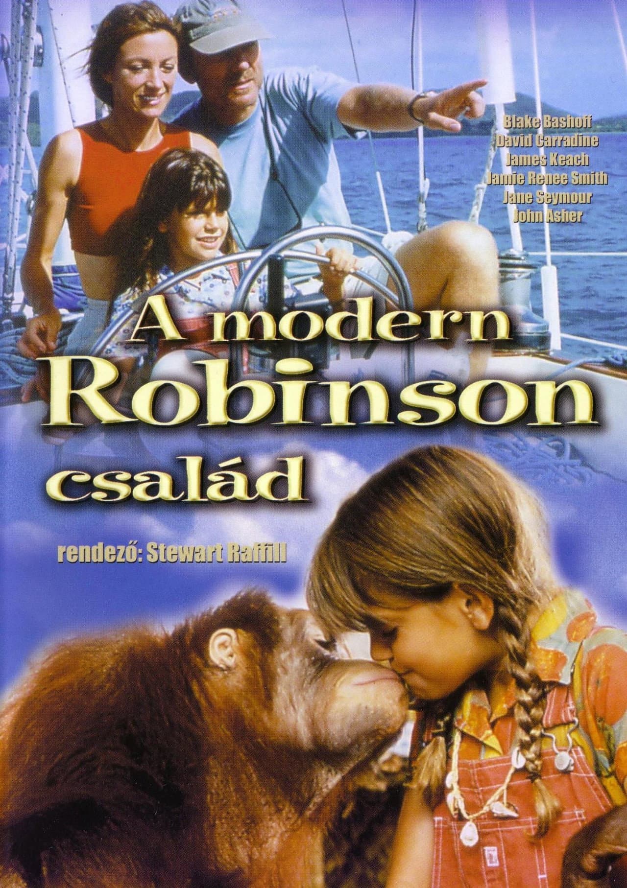 The New Swiss Family Robinson preview 2