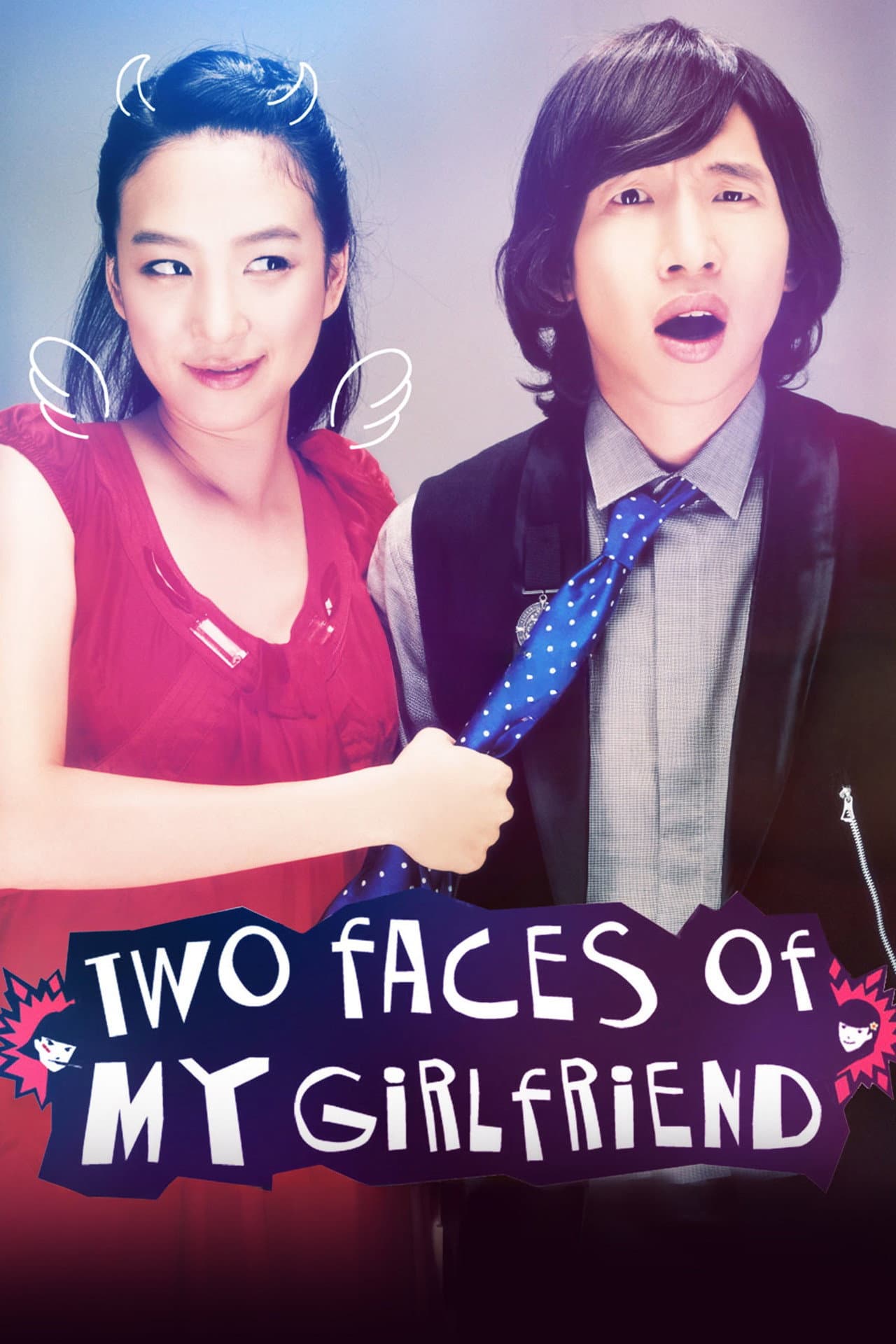 Two Faces of My Girlfriend preview 2