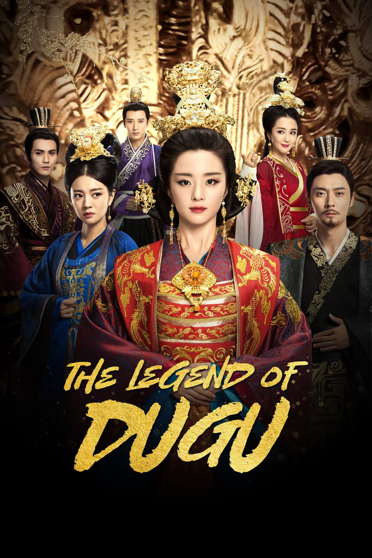 The Legend of Dugu preview 2