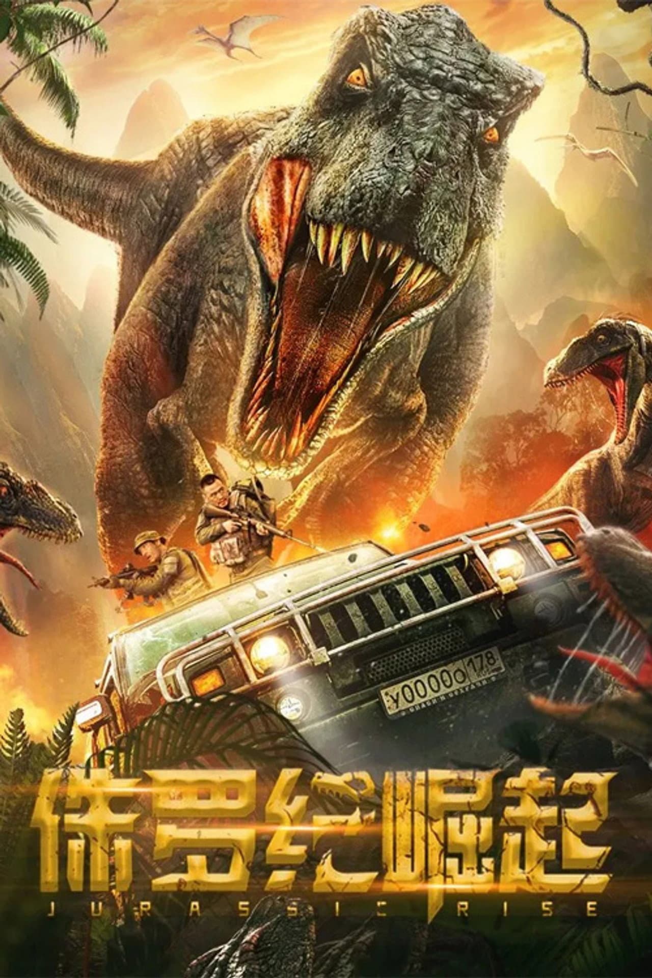 Jurassic Rise preview 2