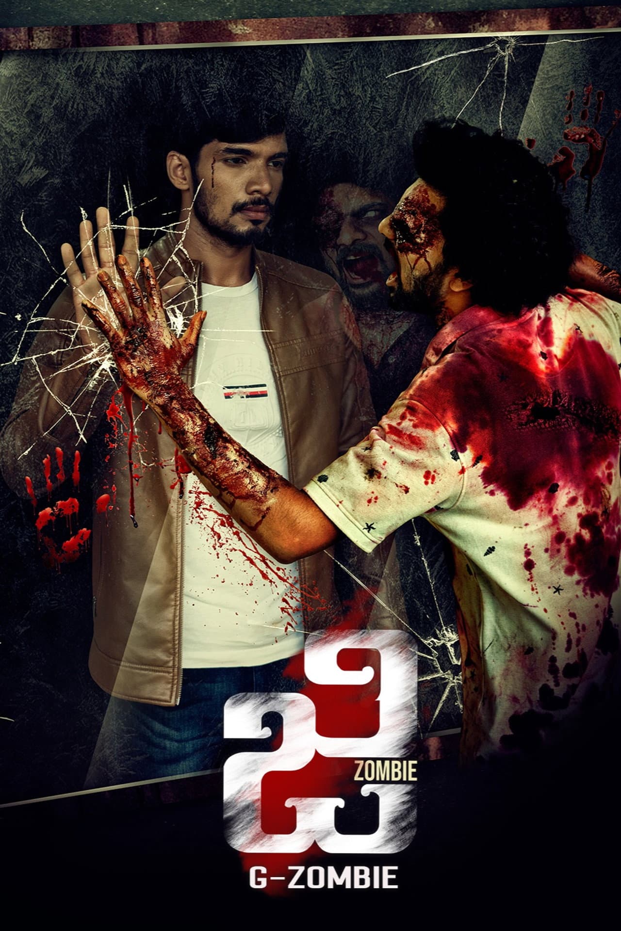 G-Zombie preview 2
