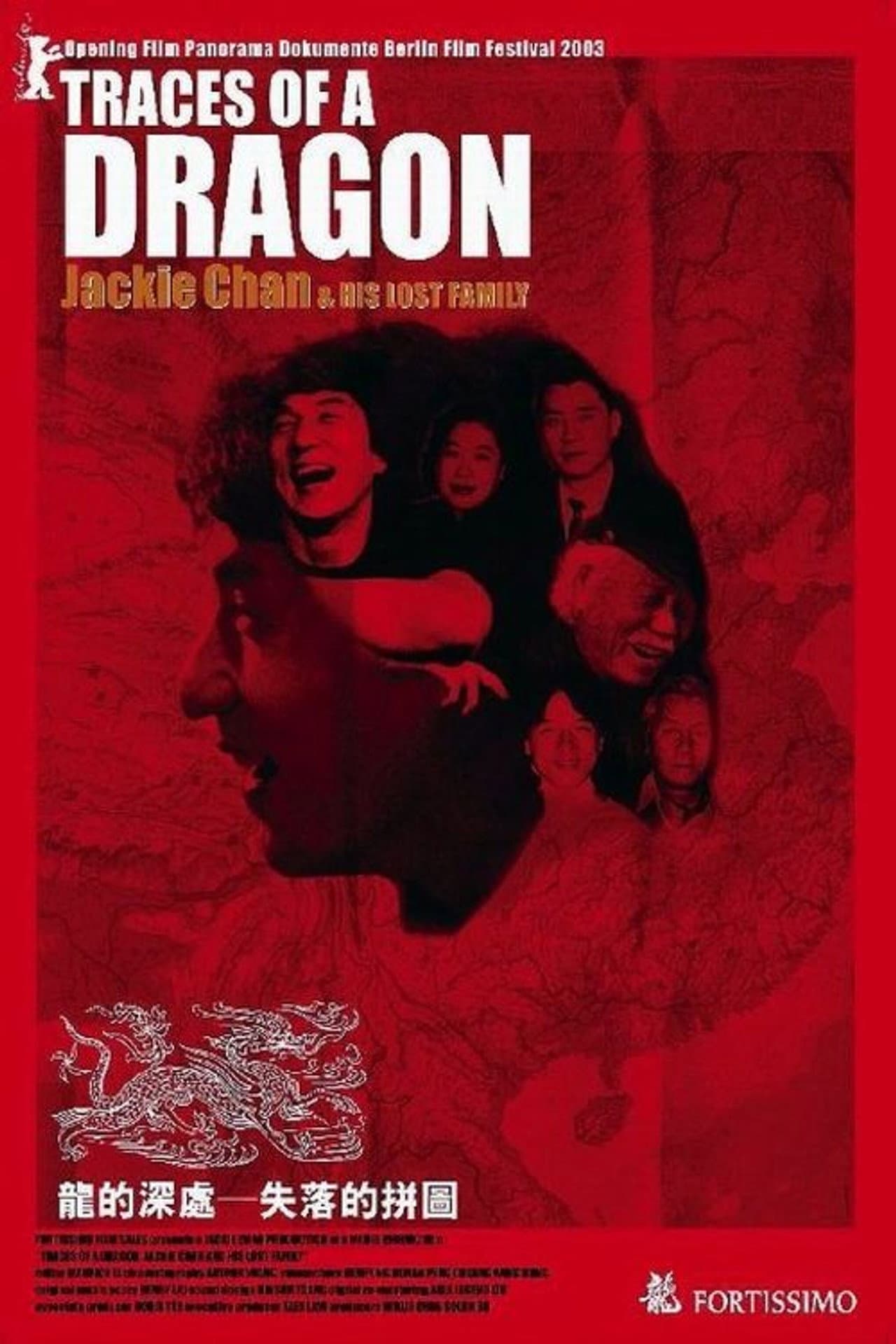 Traces of a Dragon: Jackie Chan & His Lost Family preview 1