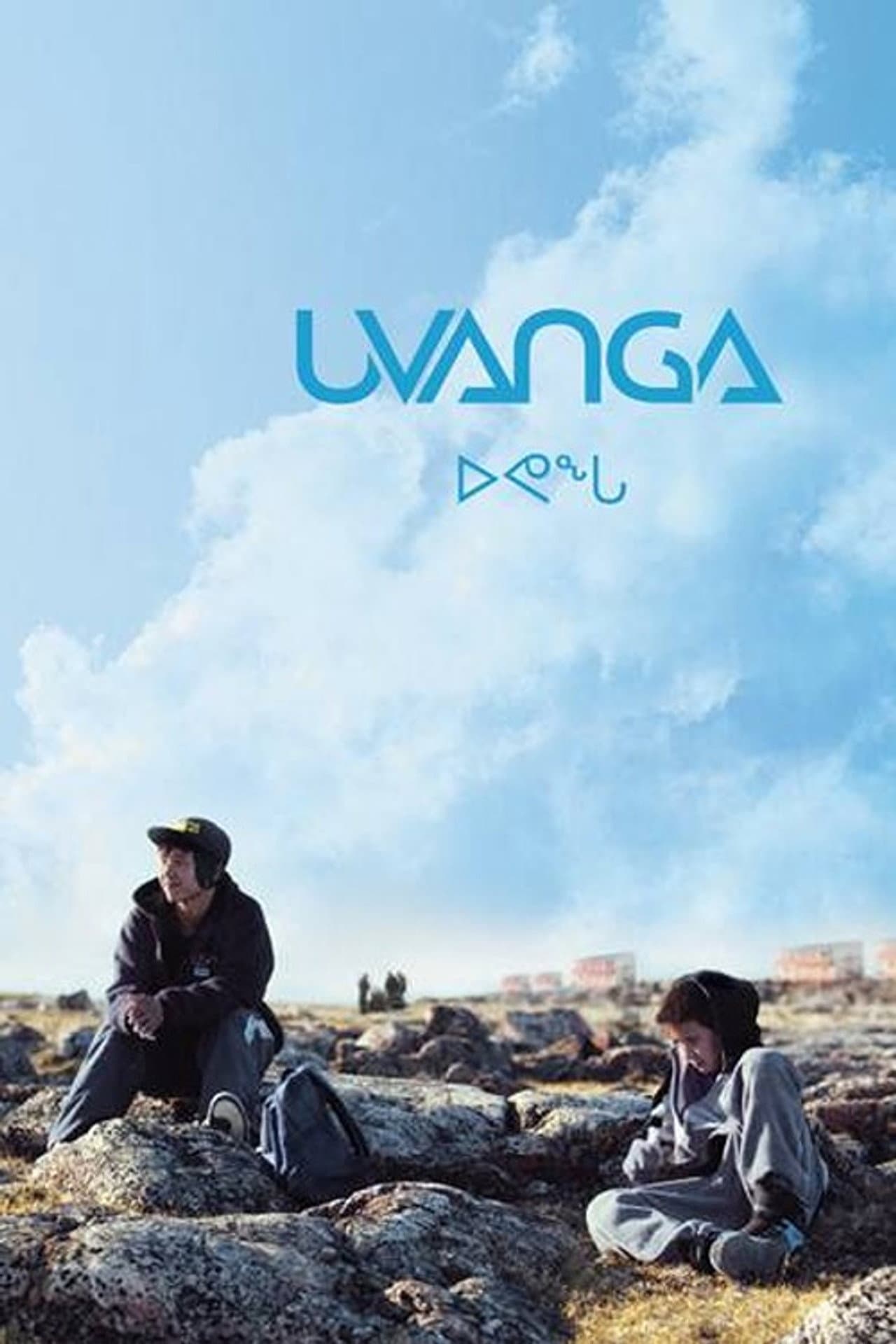 Uvanga preview 2