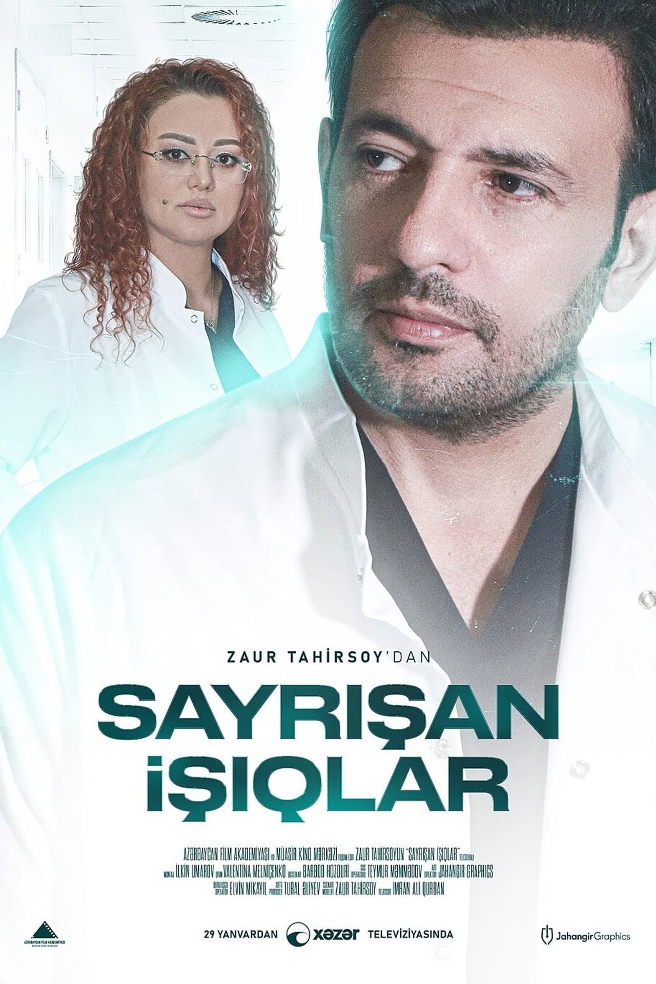 Sayrışan İşıqlar preview 1