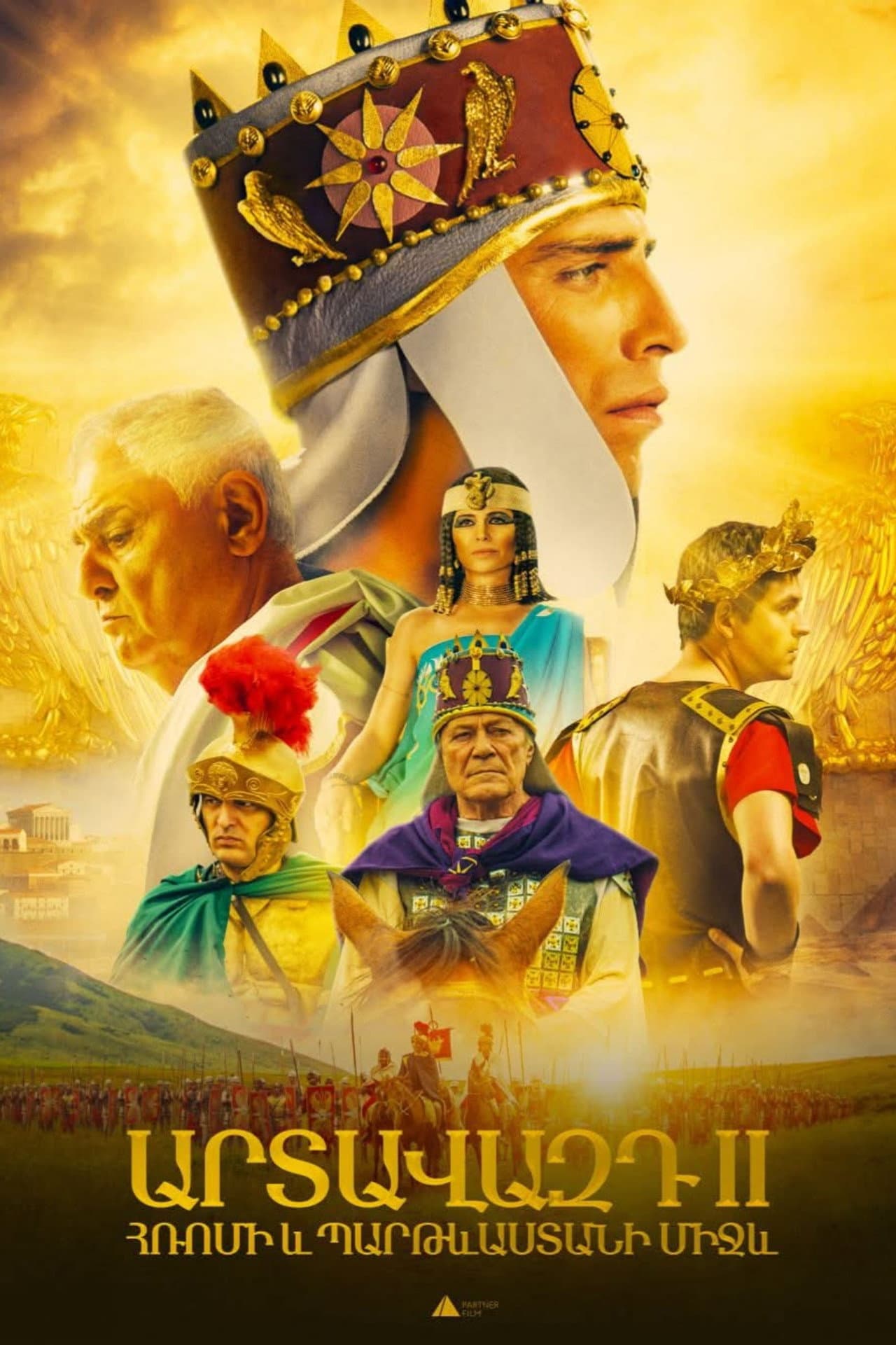 Artavazd II  Between Rome and Parthia preview 2