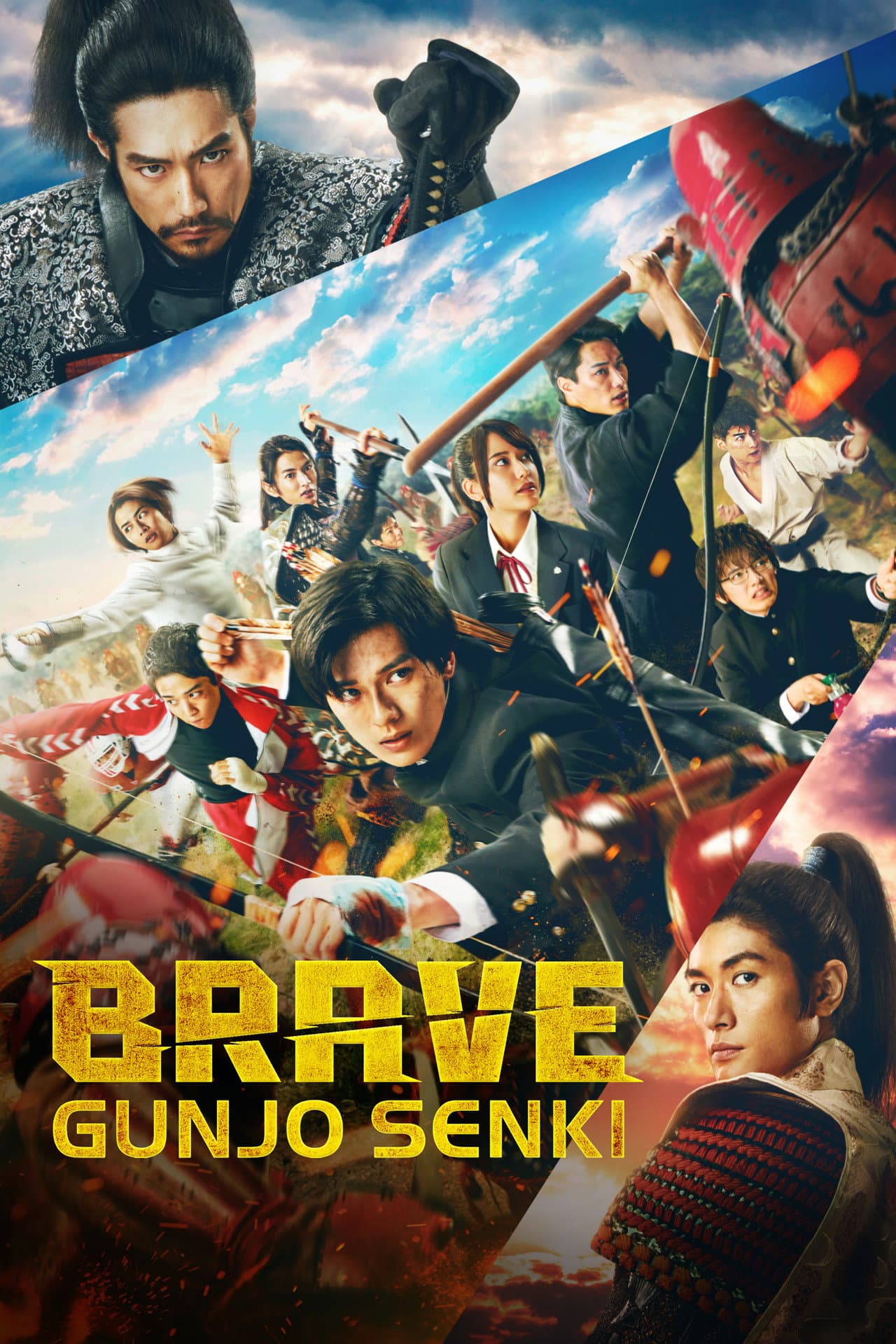 Brave: Gunjyou Senki preview 2