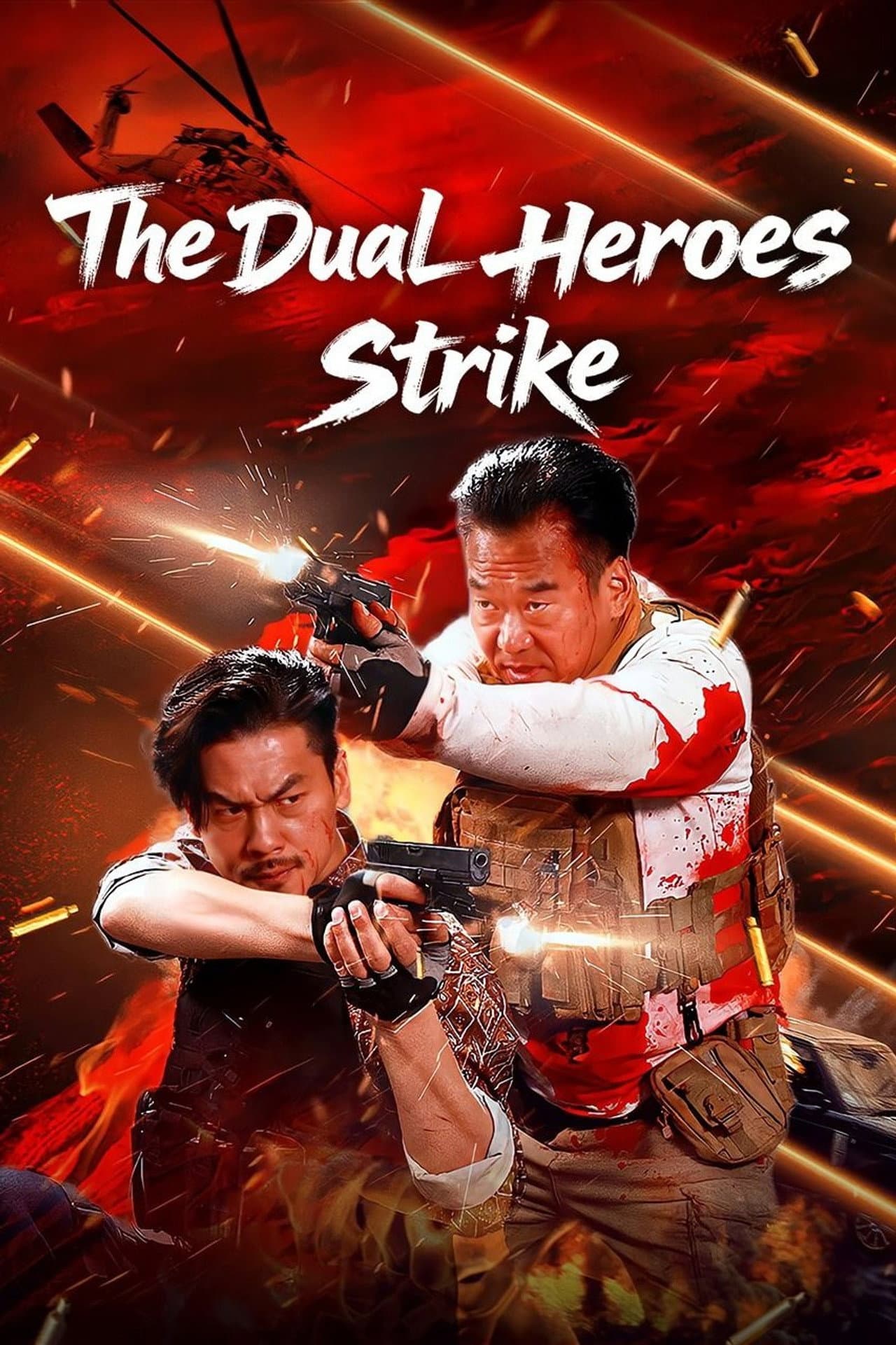 The Dual Heroes Strike preview 2