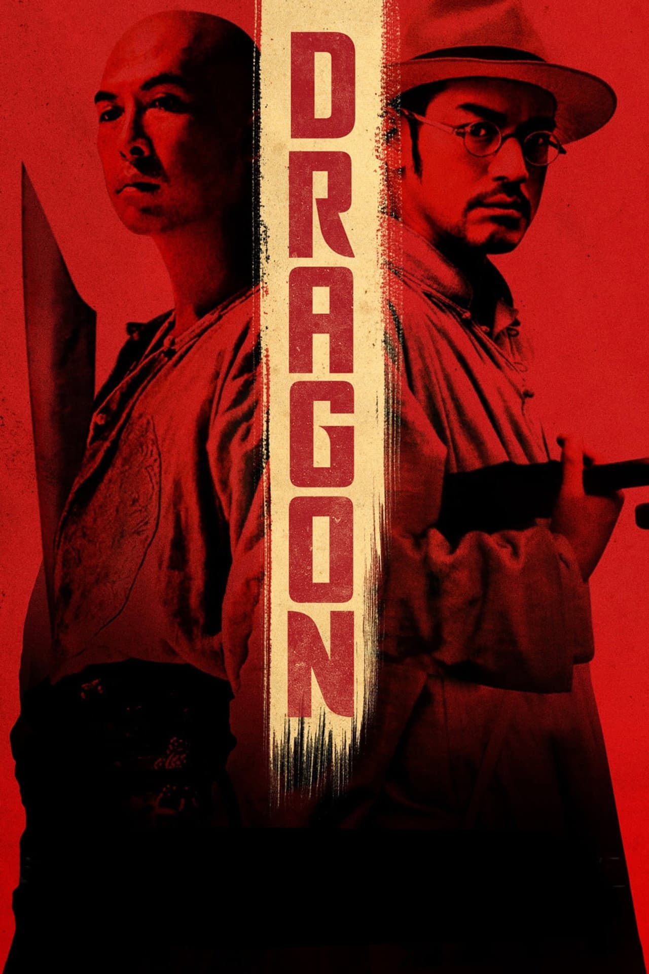Dragon preview 2