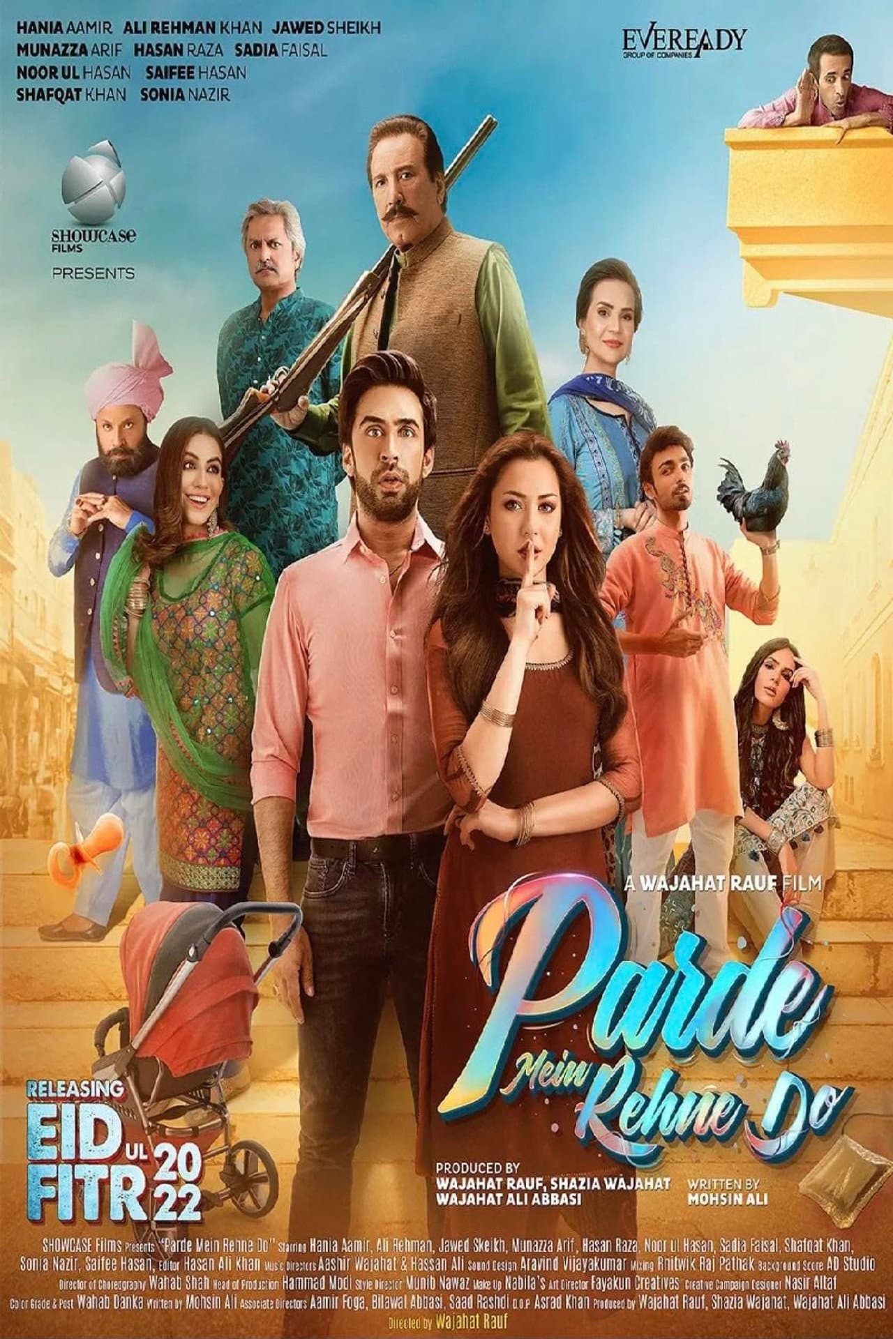 Parde Mein Rehne Do preview 2