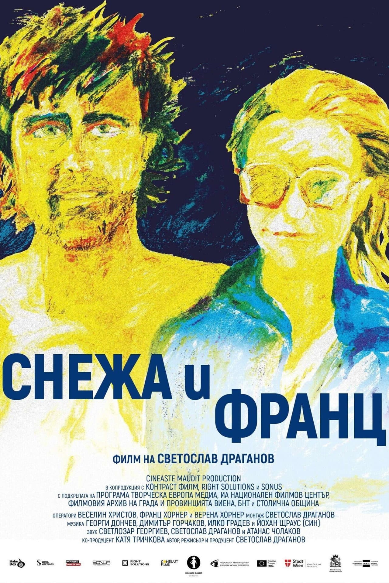 Snescha and Franz preview 2