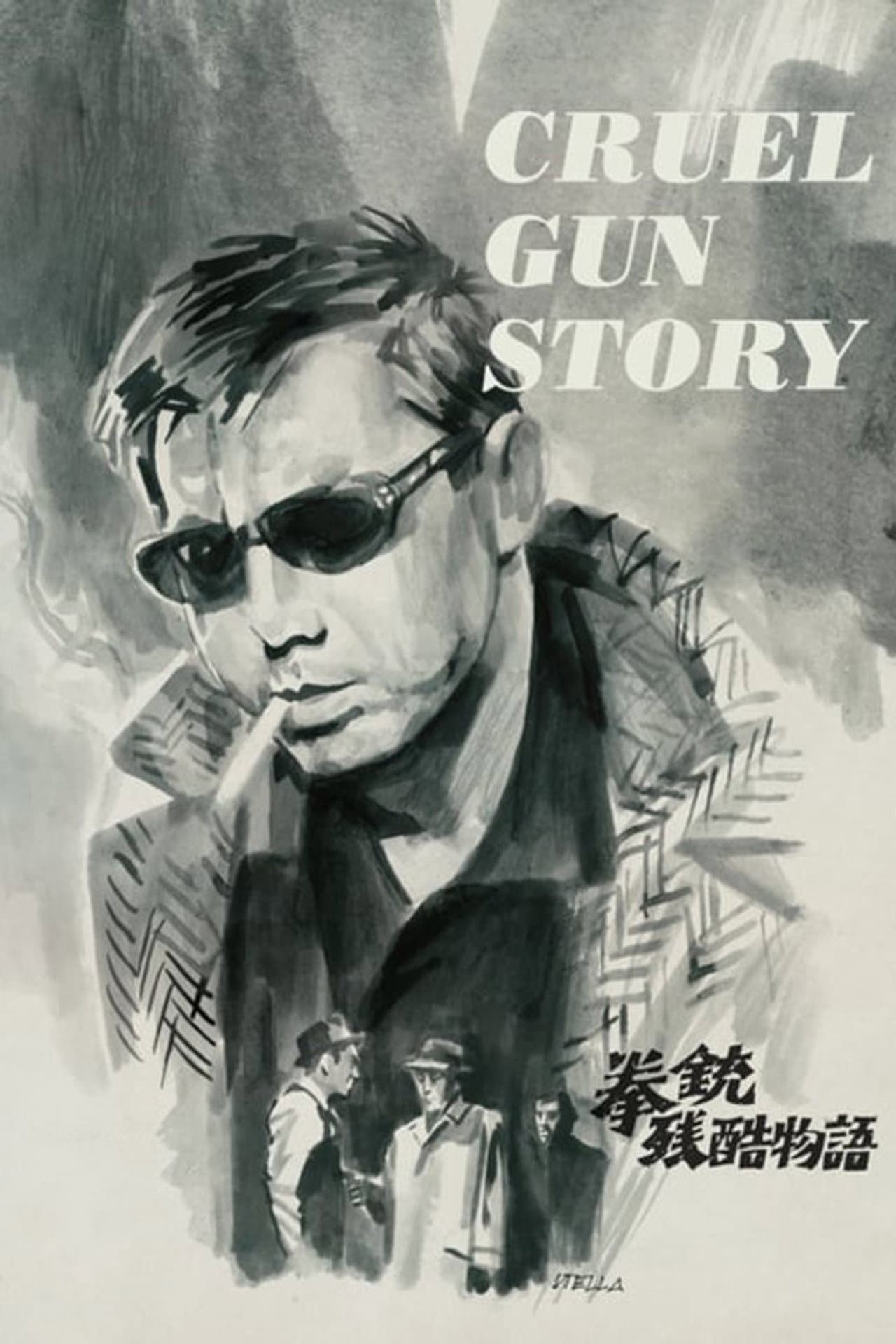 Cruel Gun Story preview 2