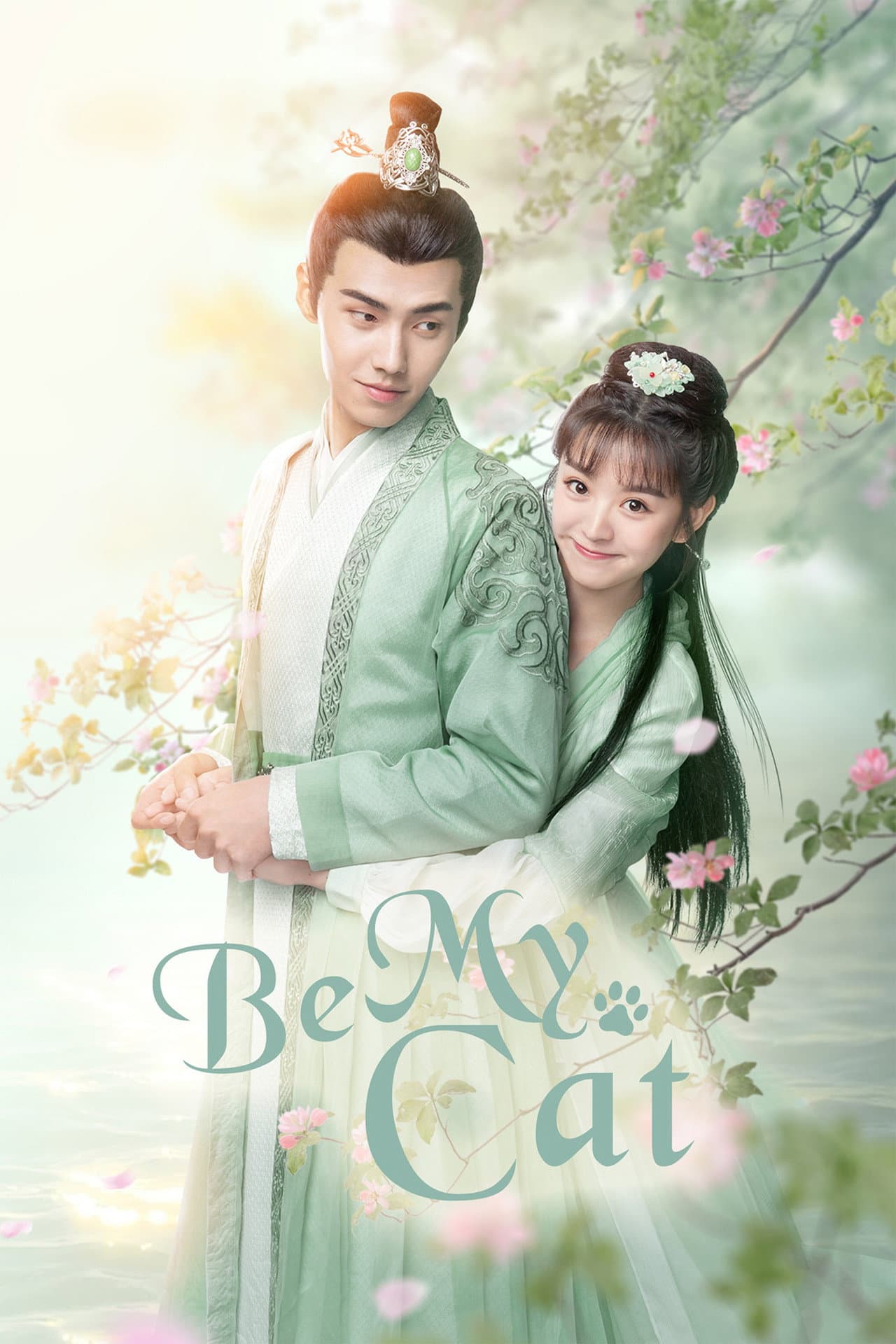 Be My Cat preview 2