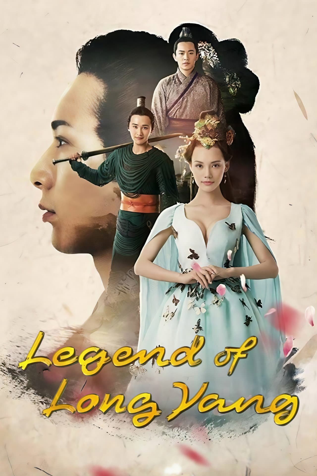 Legend of Long Yang preview 2