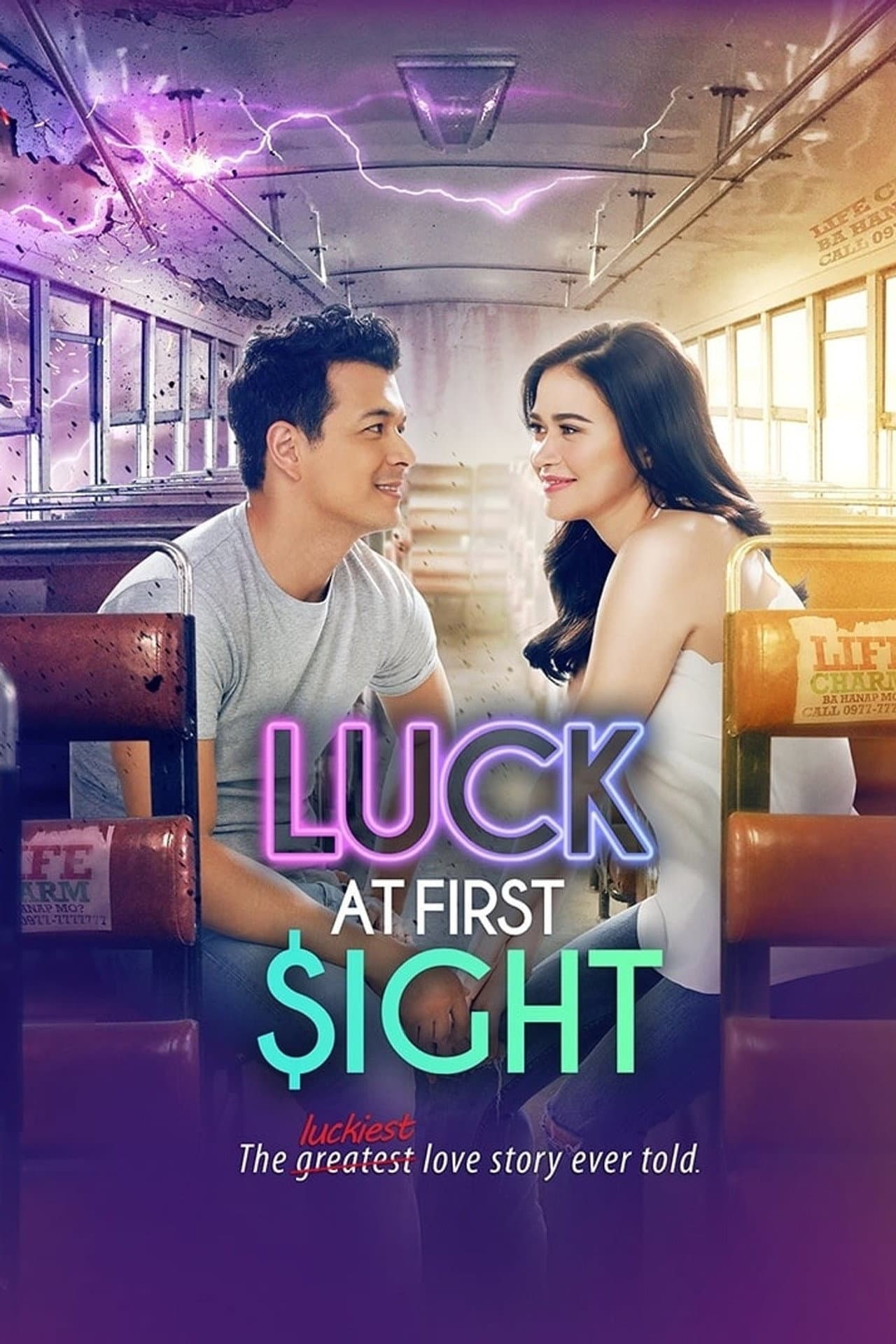 Luck at First $ight preview 2
