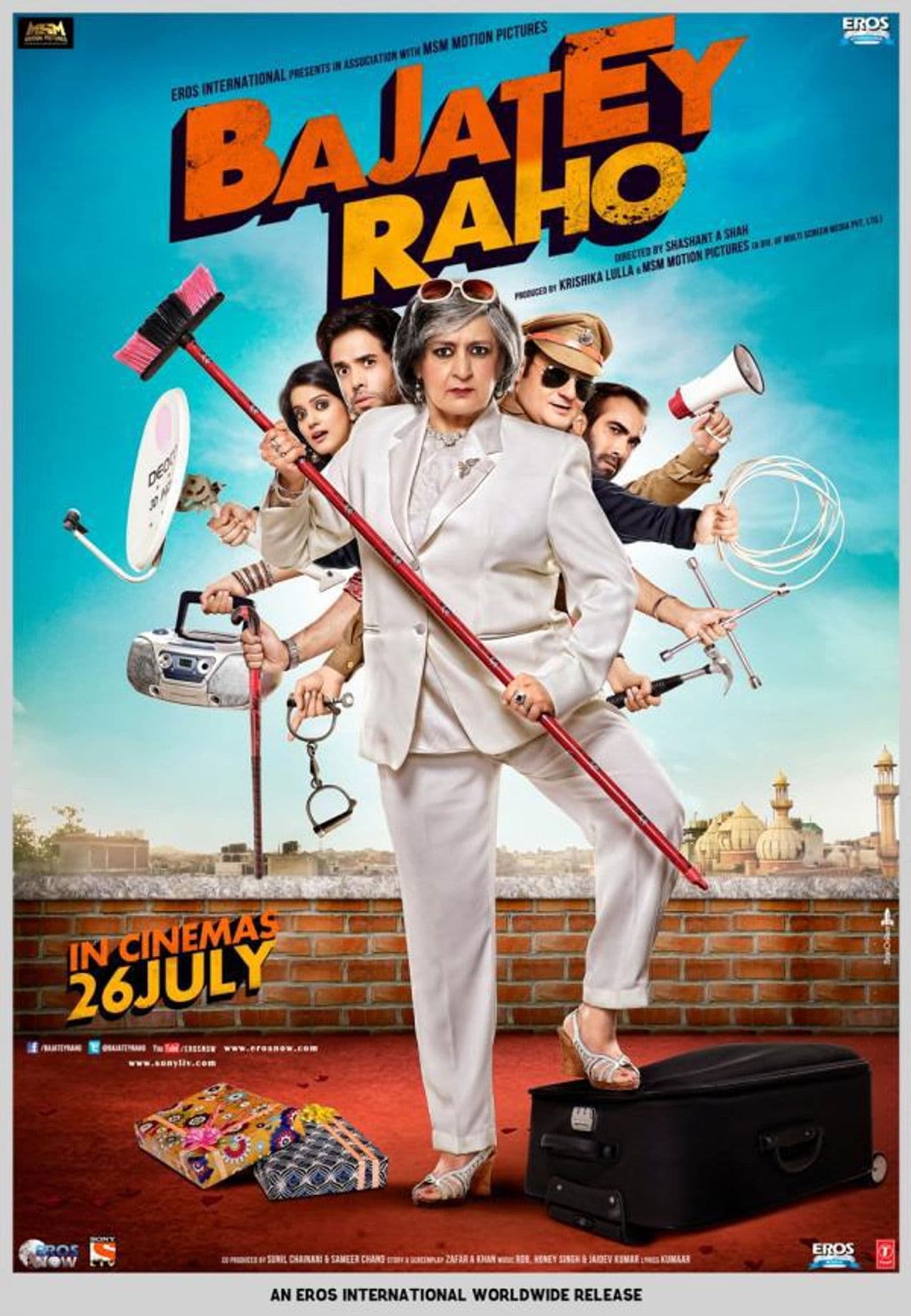 Bajatey Raho preview 1