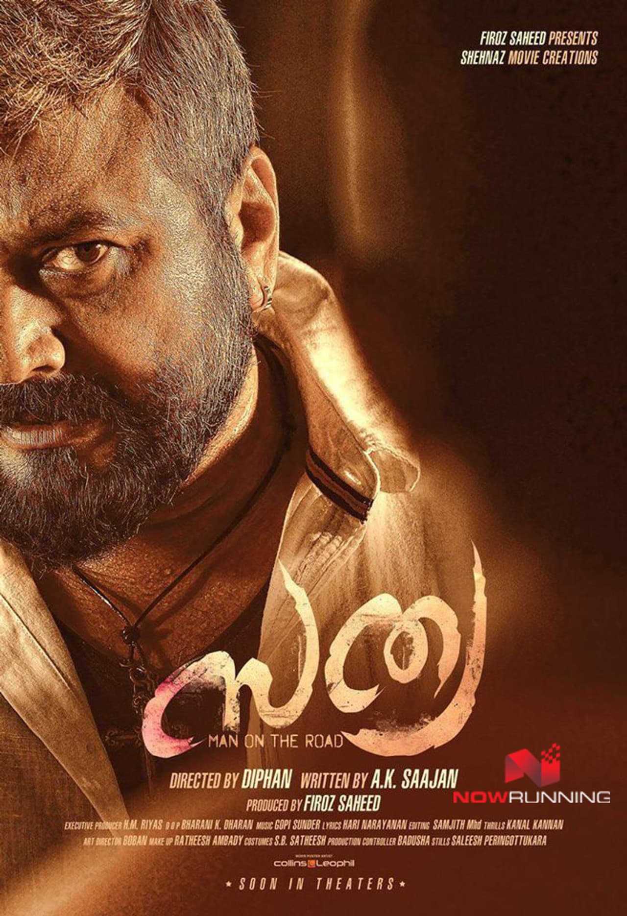 Sathya preview 2