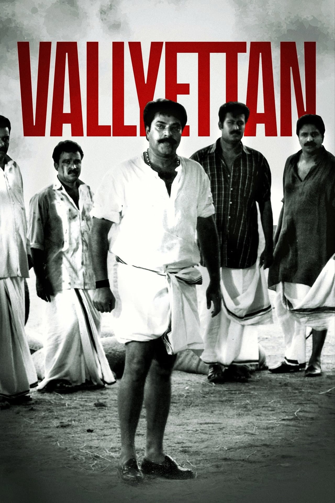 Valliettan preview 2
