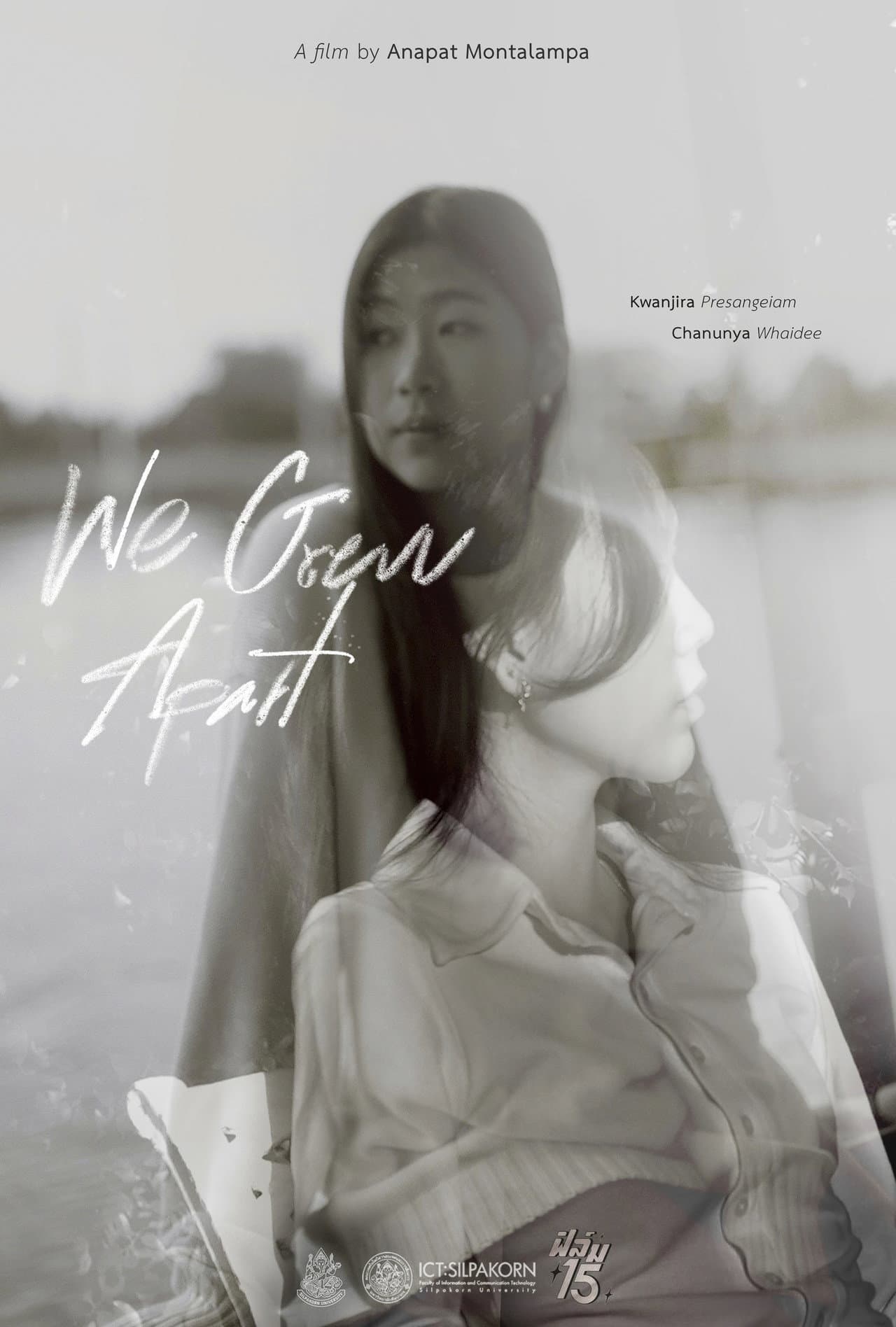 We Grew Apart preview 2