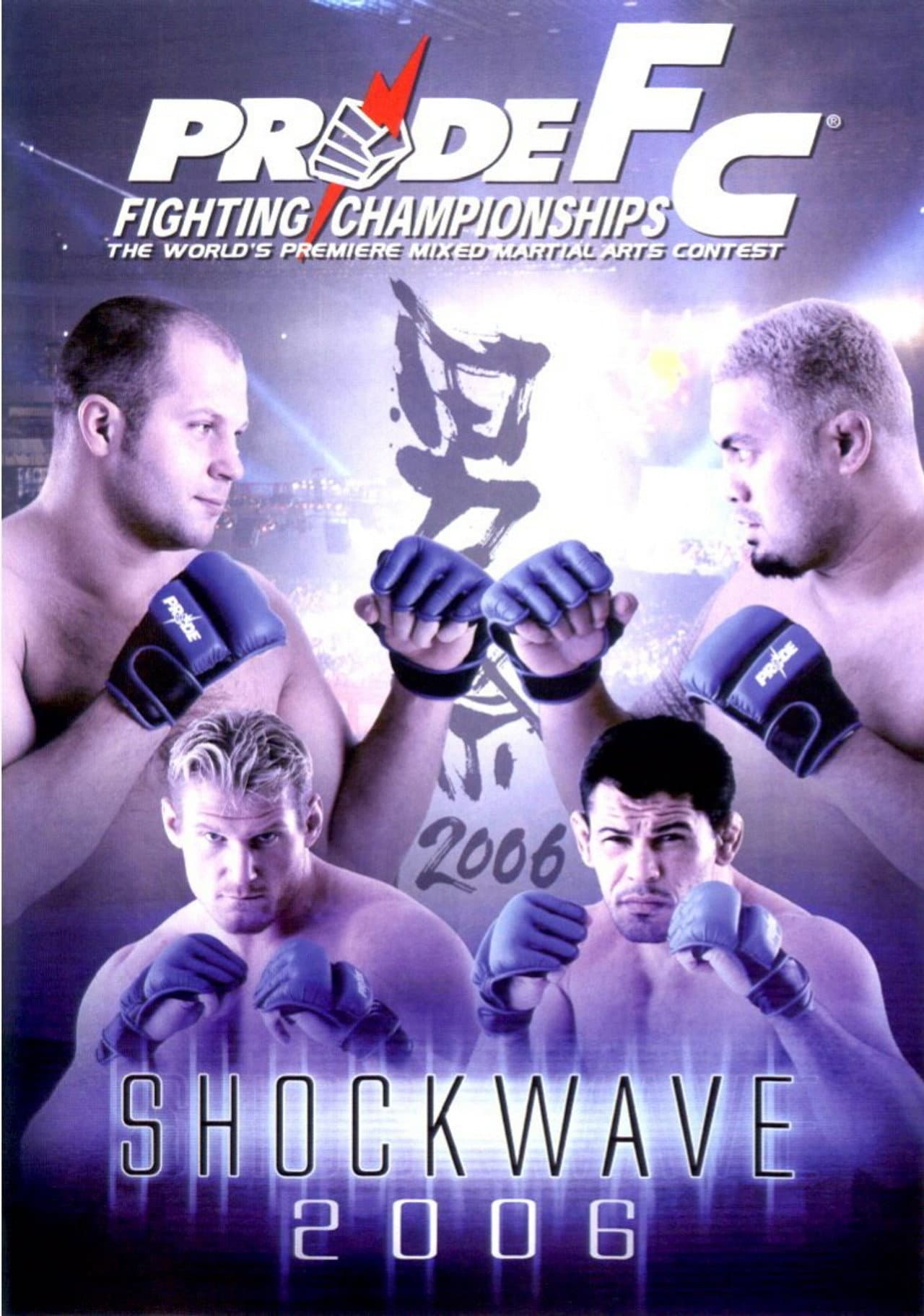Pride Shockwave 2006 preview 1