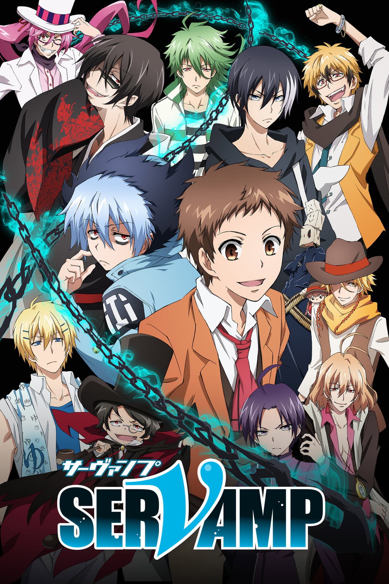 Servamp preview 2