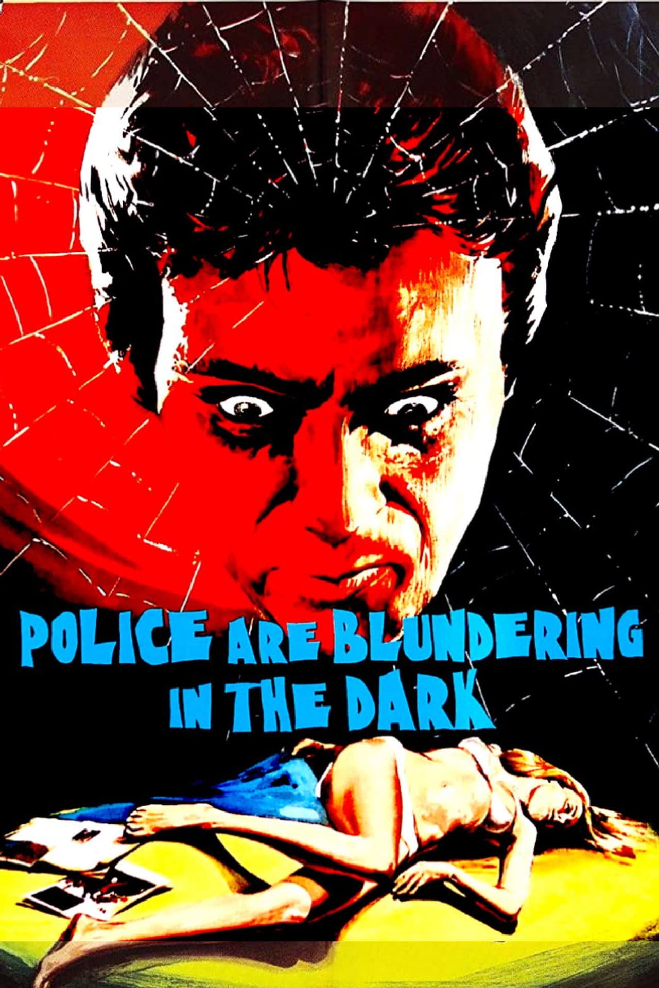 The Police Are Blundering in the Dark preview 2