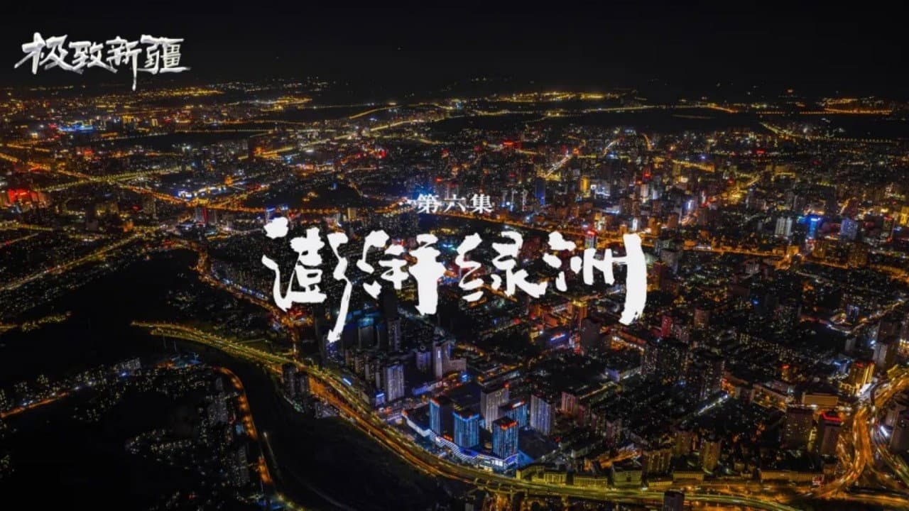 Episode 6