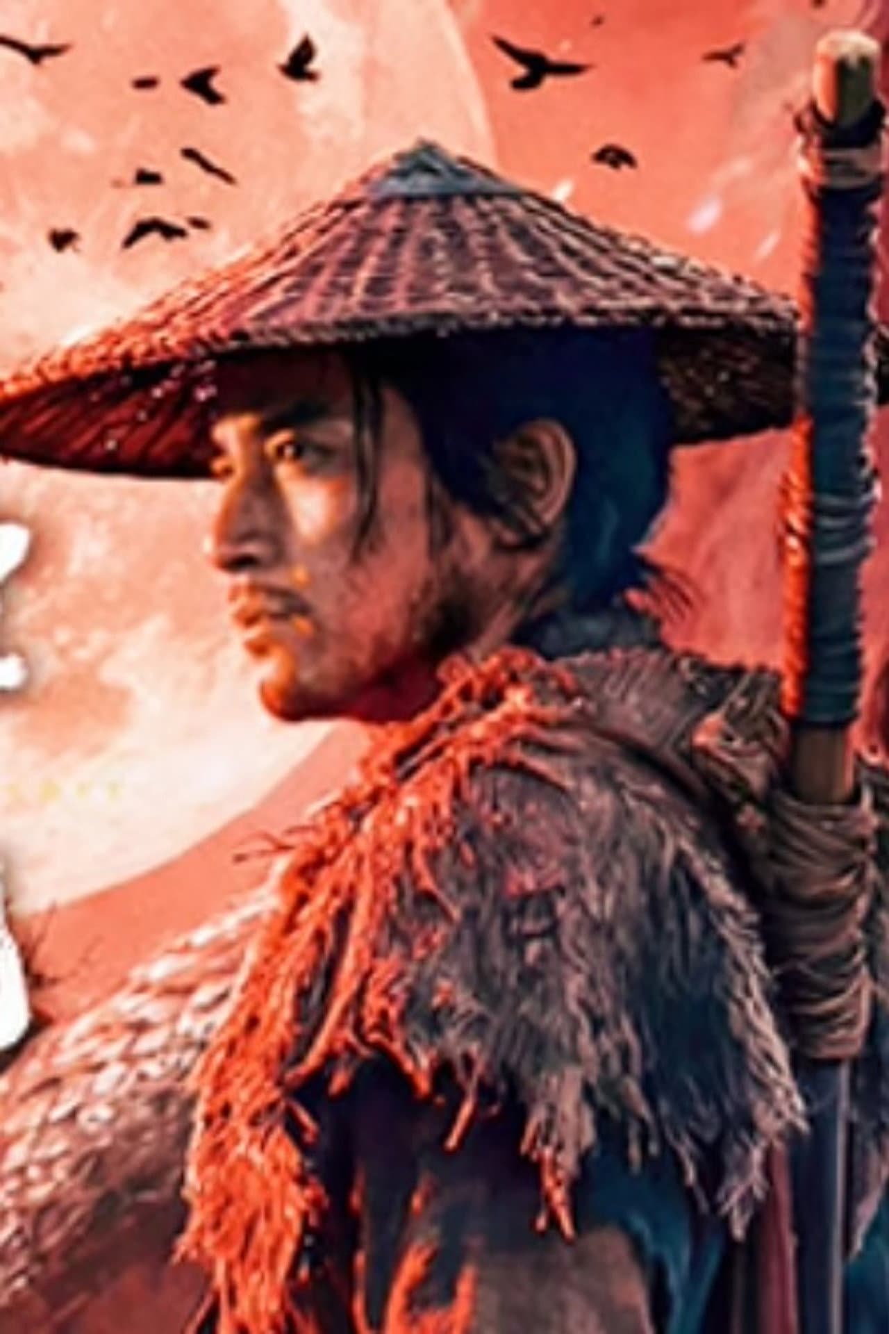 The Snake Catcher's Tale preview 2