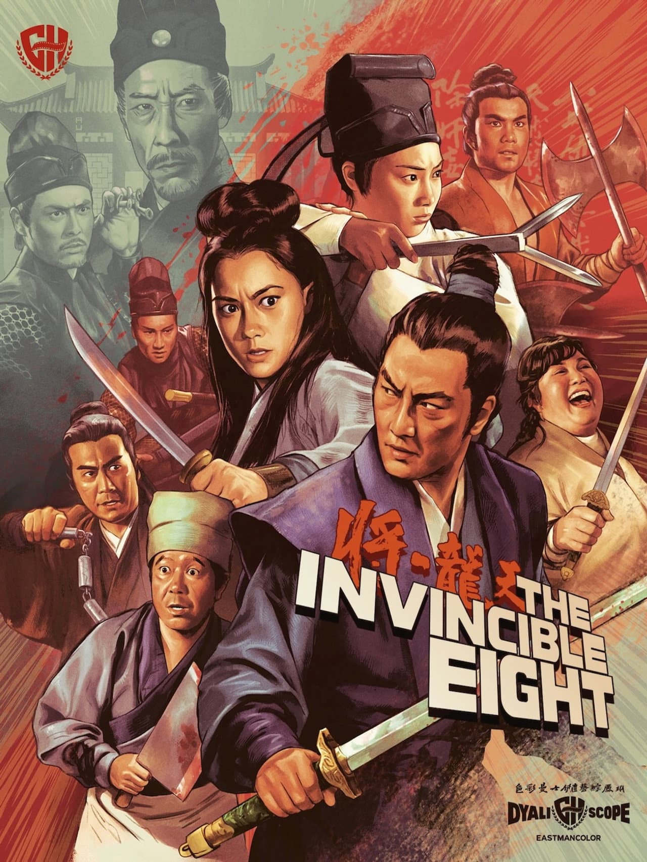 The Invincible Eight preview 2