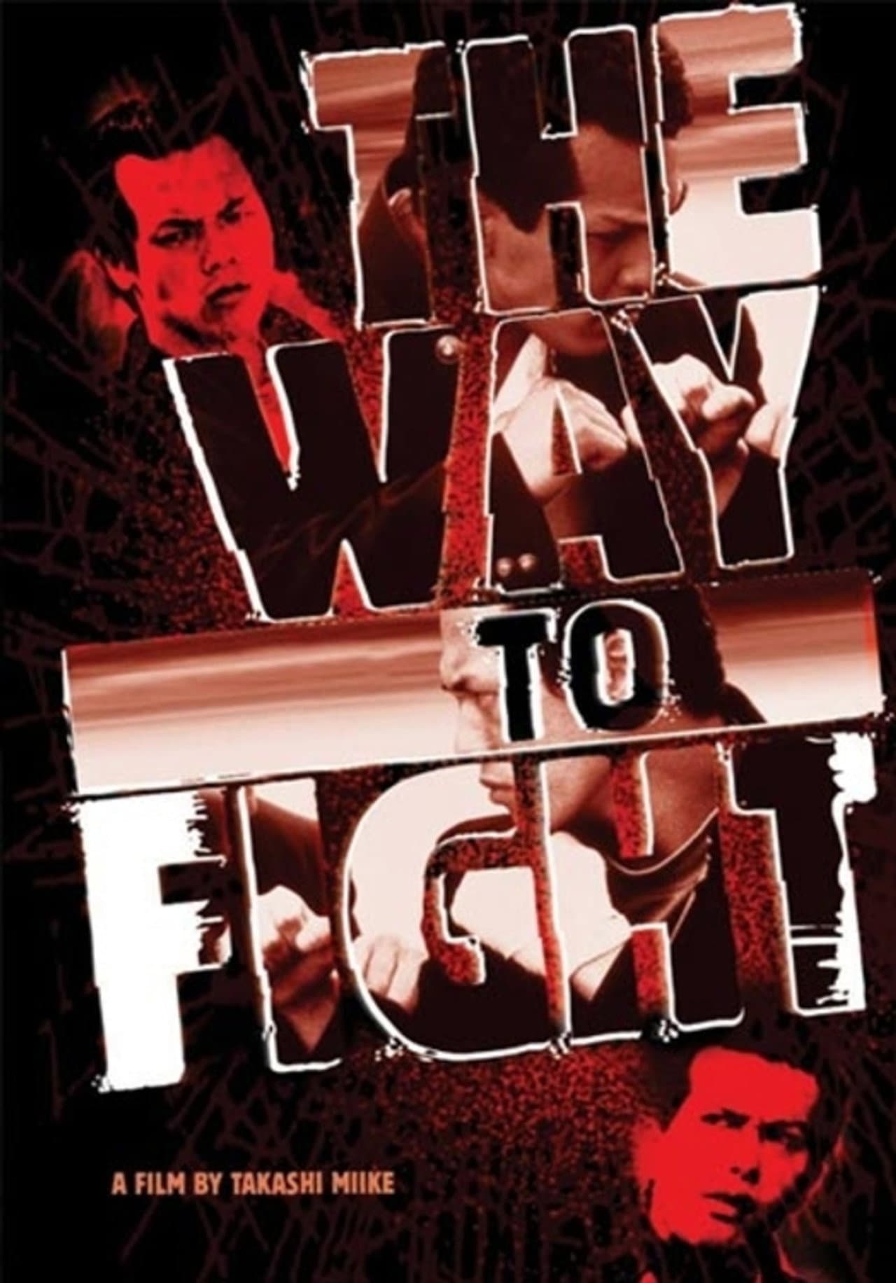 The Way to Fight preview 1
