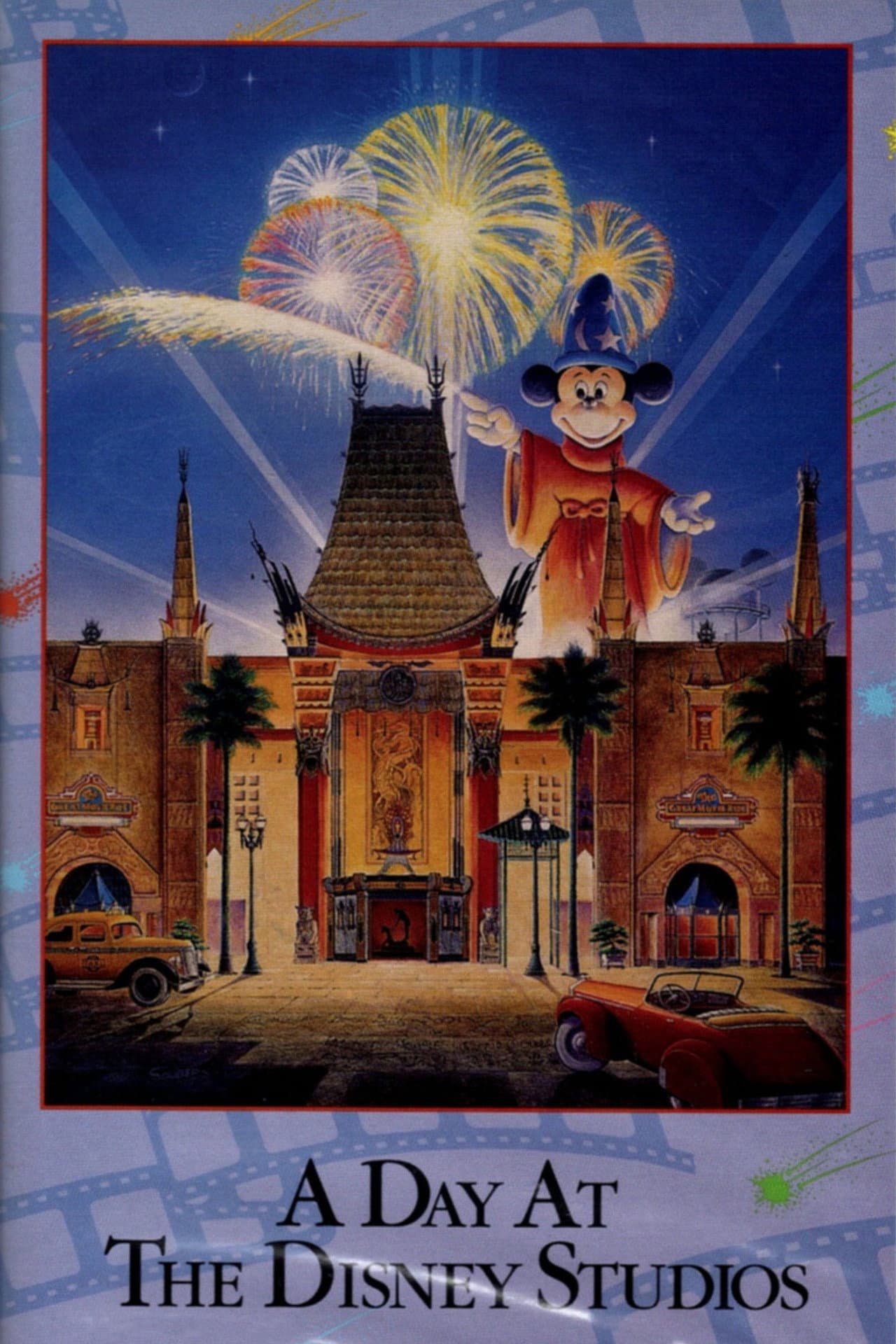 A Day at the Disney Studios preview 1