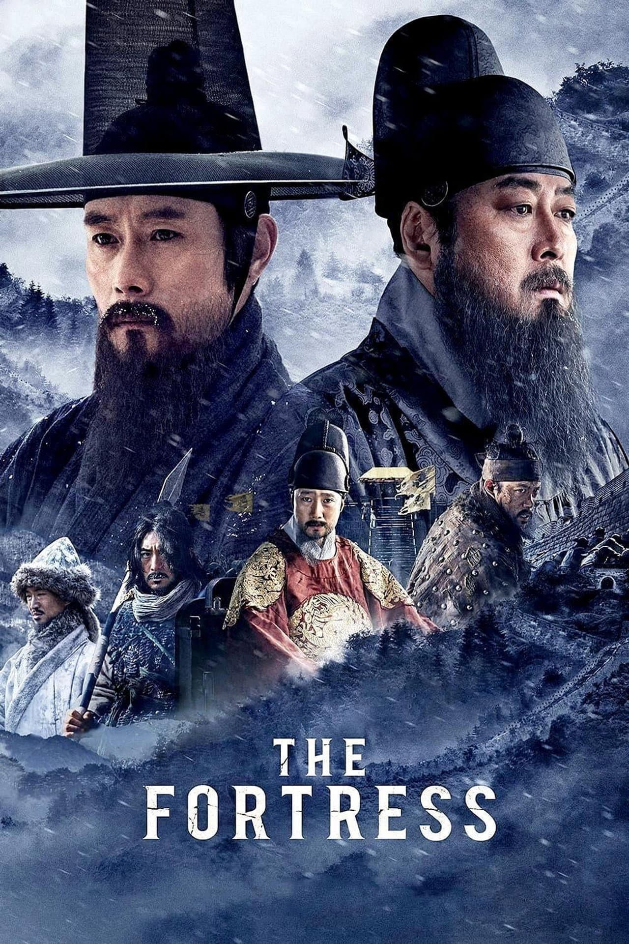 The Fortress preview 2