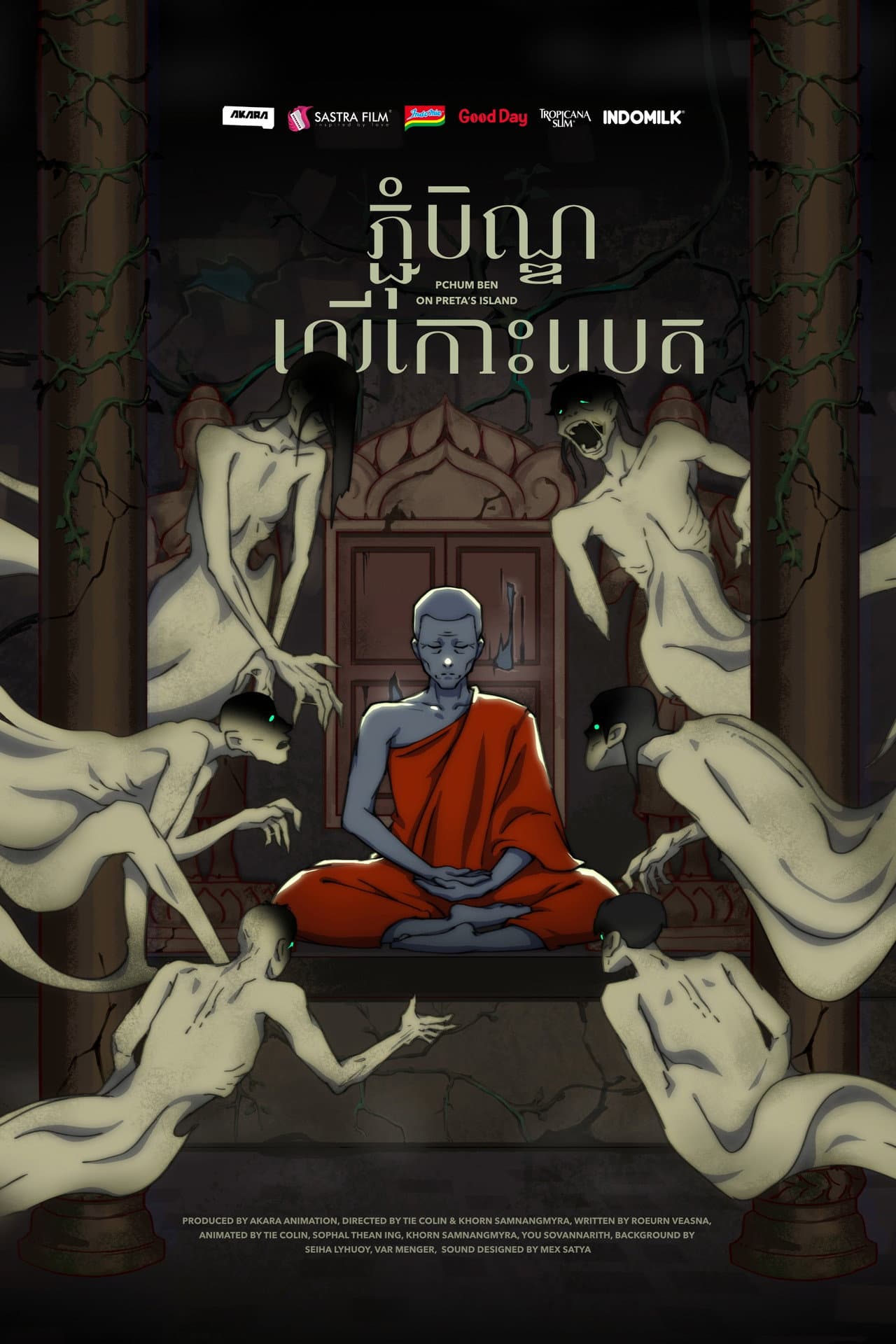 Pchum Ben on Preta's Island preview 2