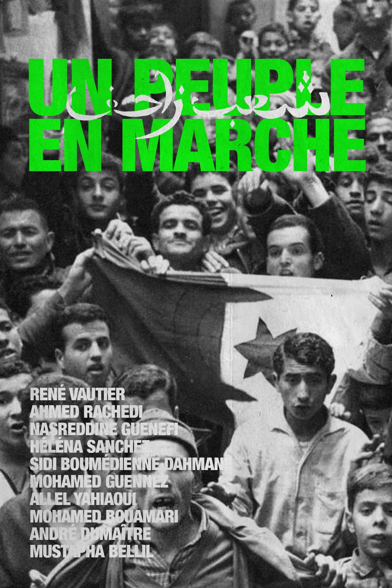 A People on the March preview 2