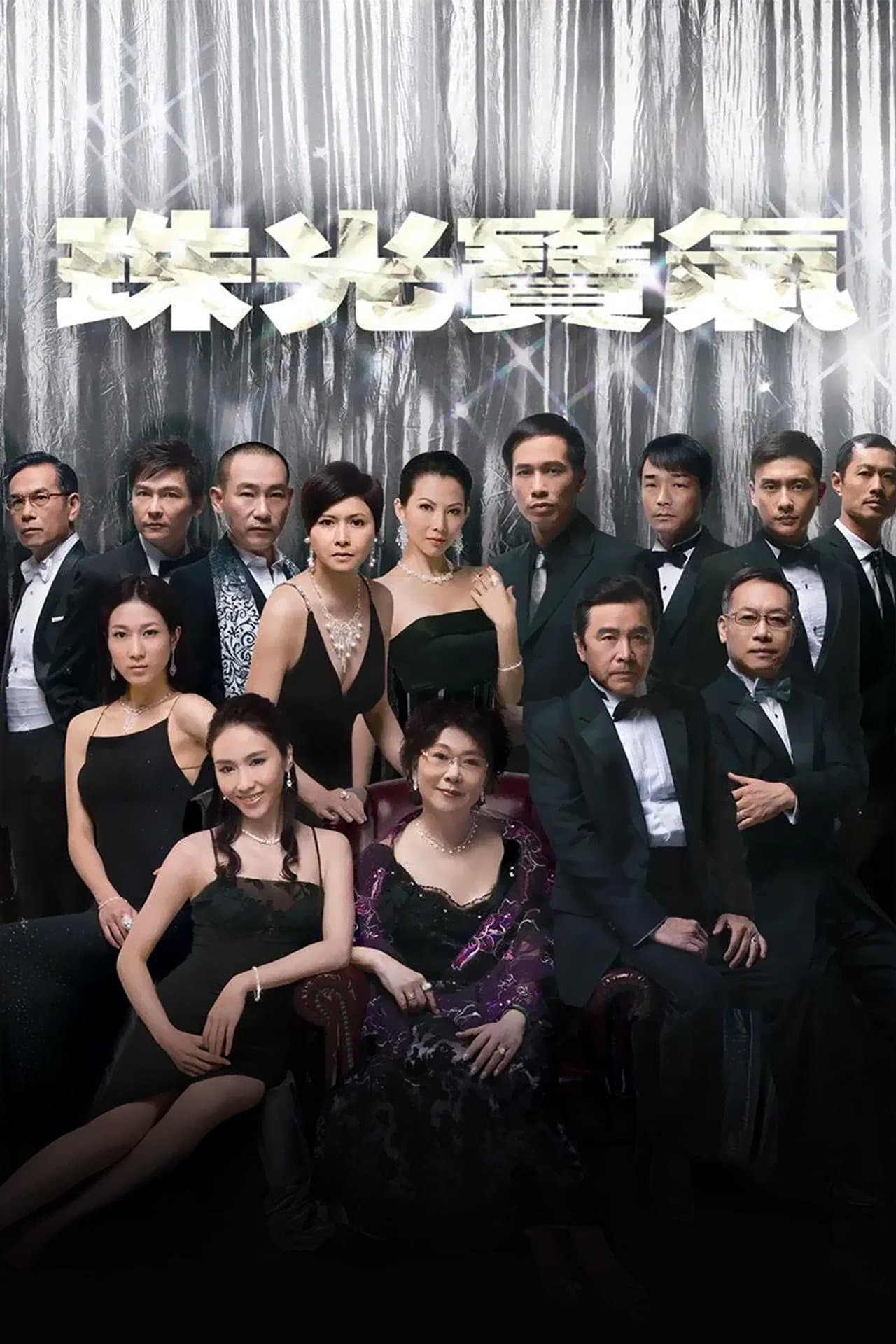 The Gem of Life preview 2