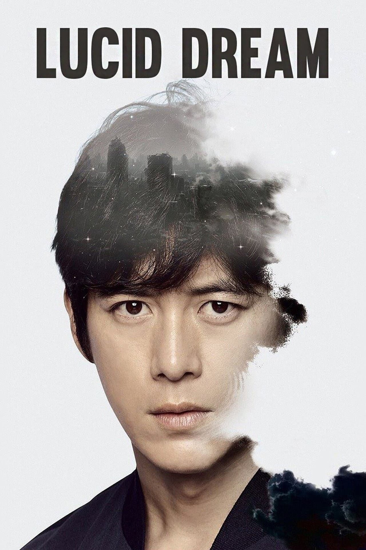 Lucid Dream preview 2