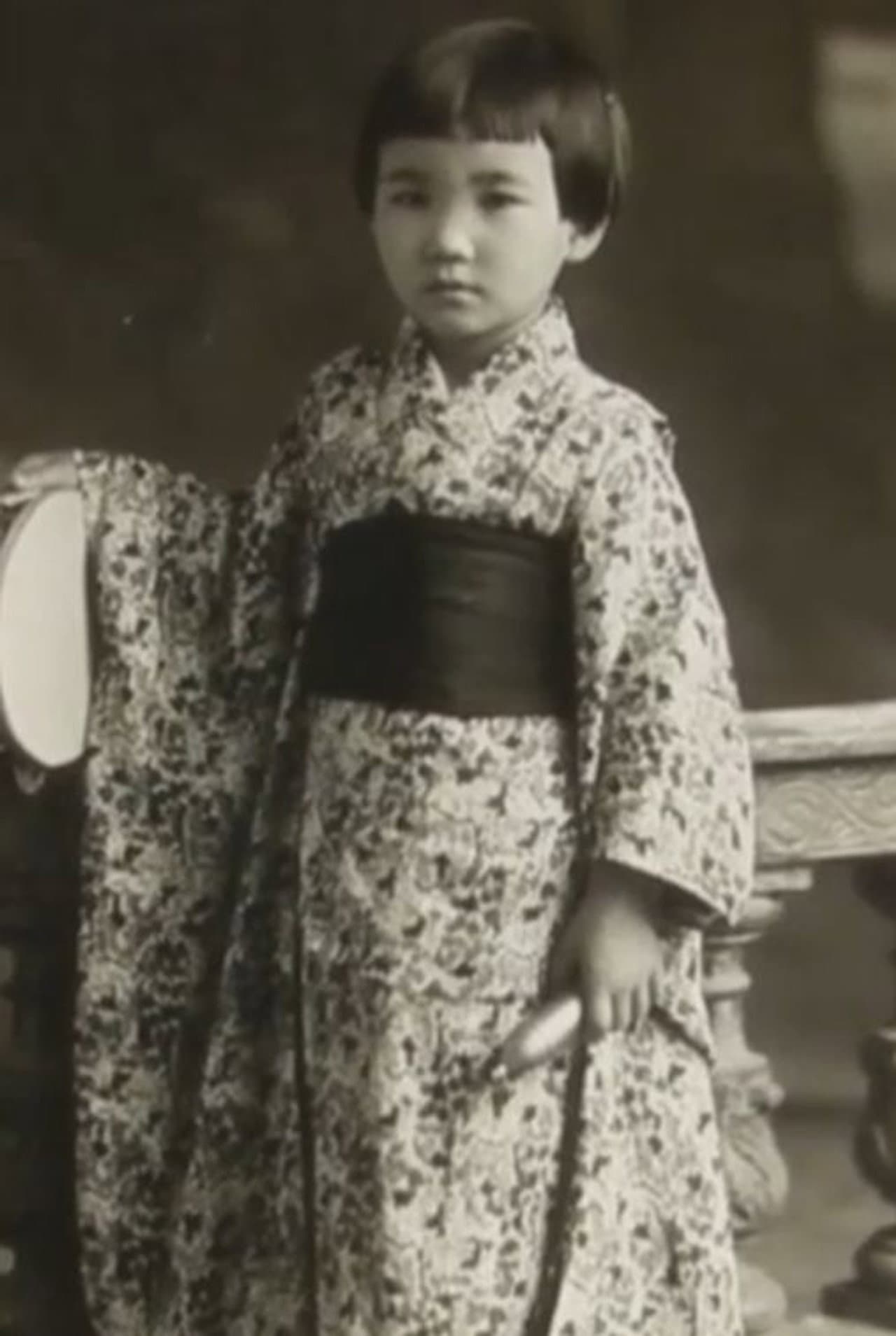 Travessia de Toshiko preview 2
