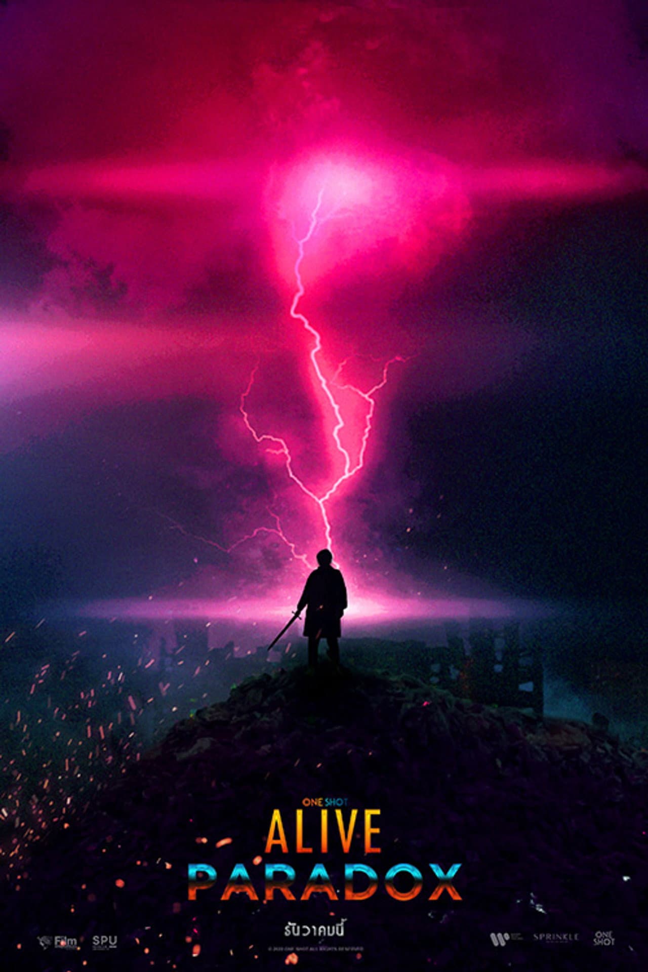 Alive: Paradox preview 2