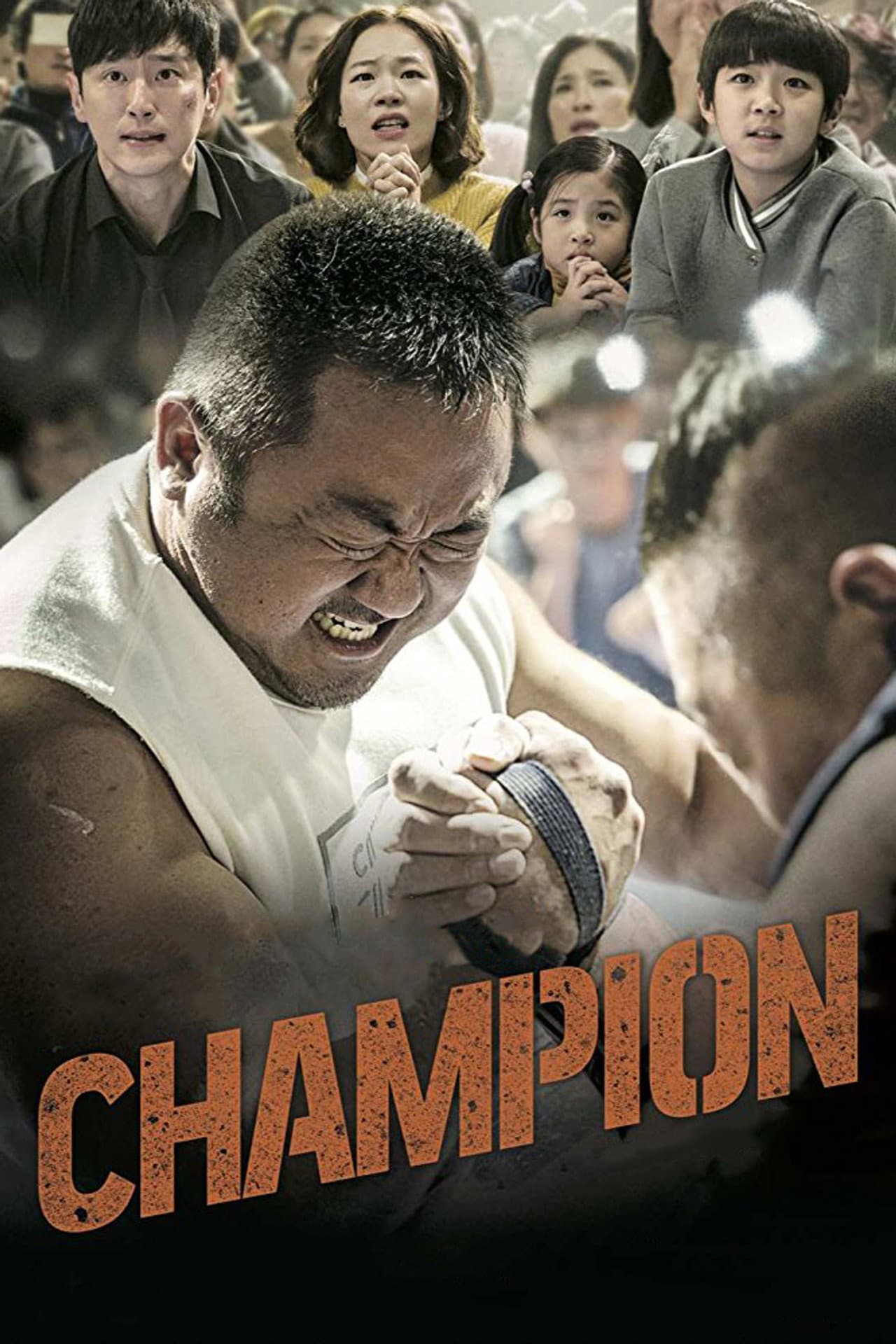 Champion preview 2