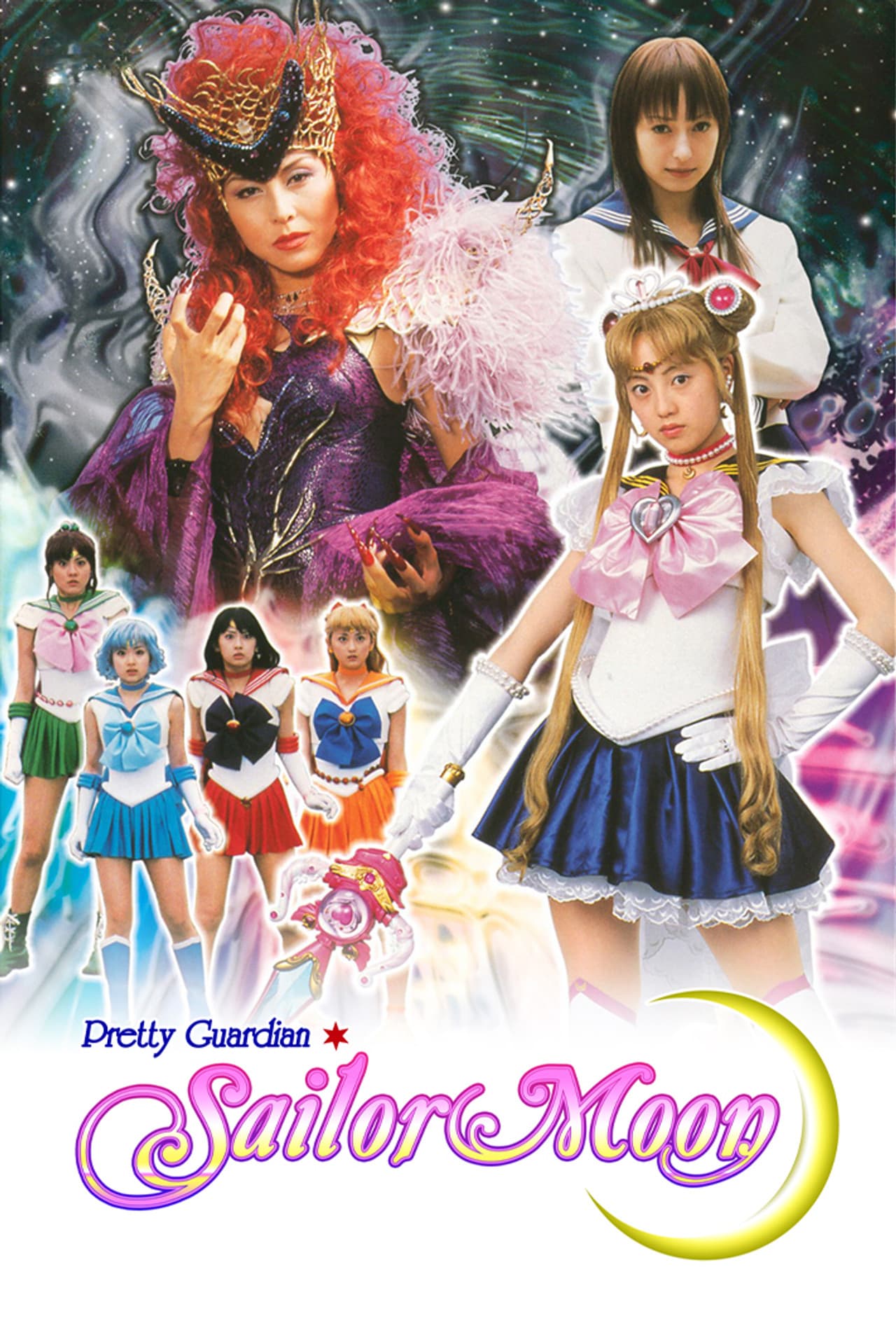 Pretty Guardian Sailor Moon preview 2