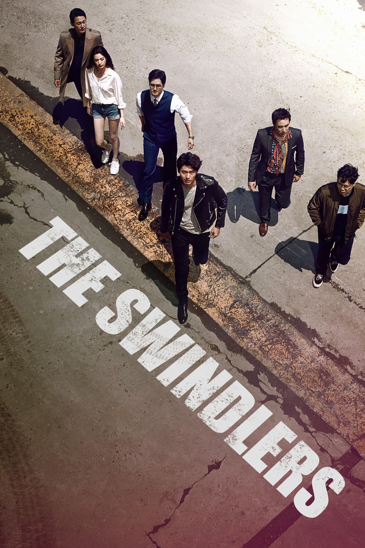 The Swindlers preview 2